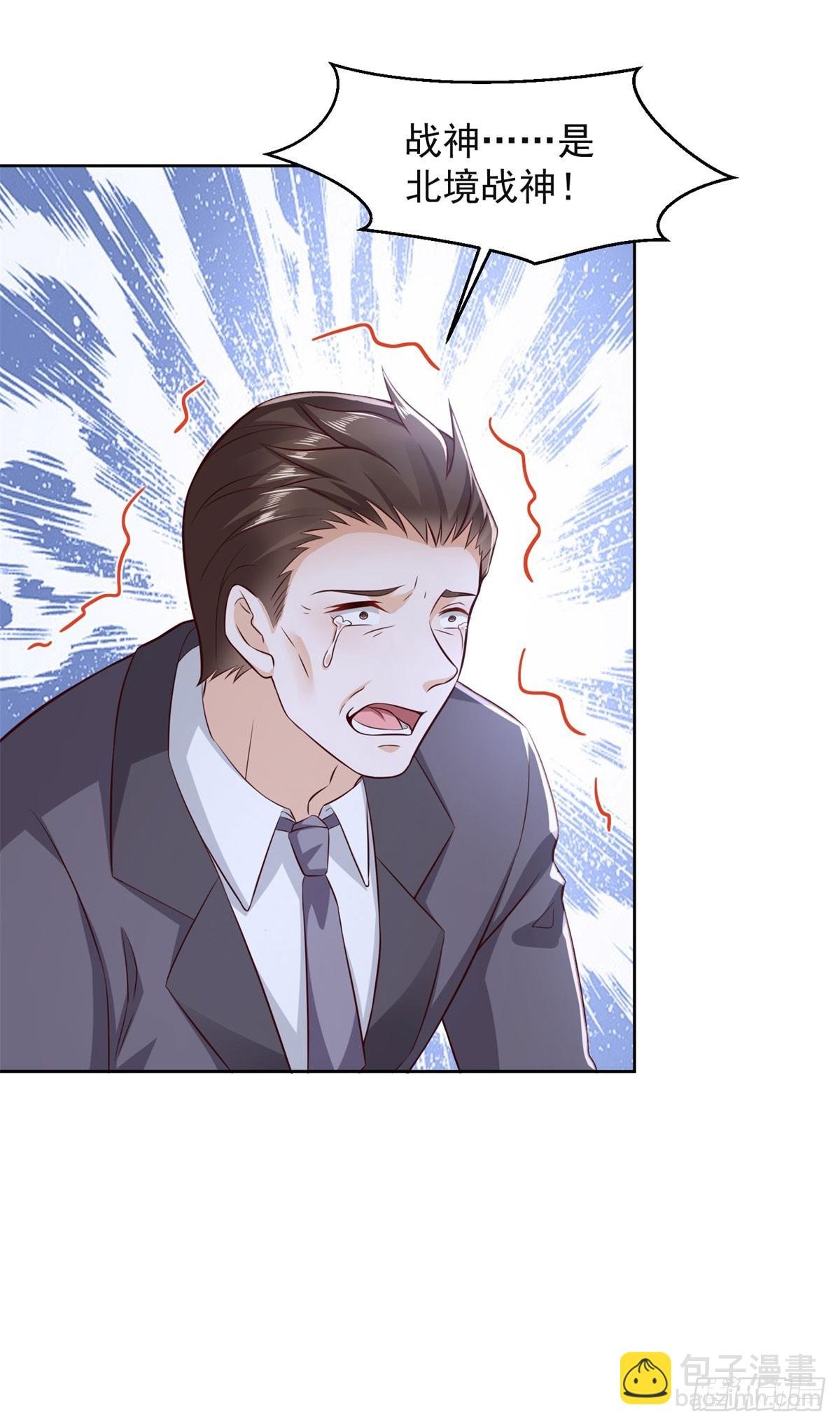 第18话 杀第二人