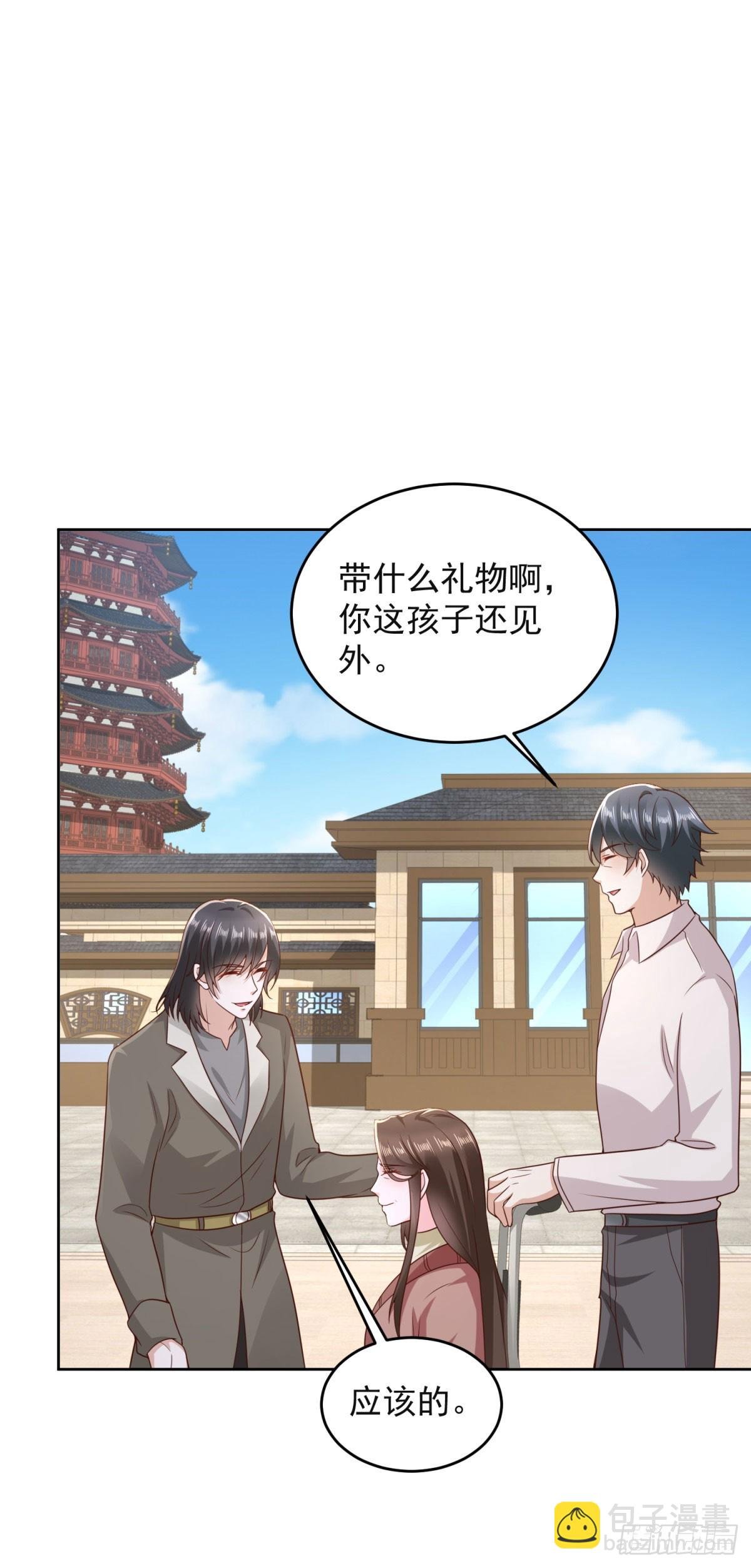 第18话 杀第二人