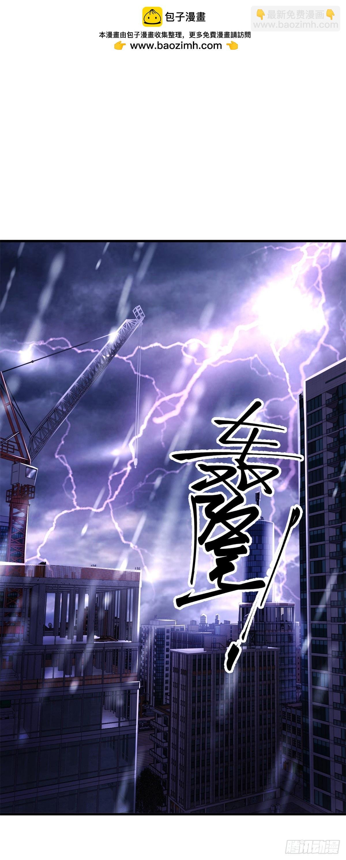 第1话 宁北王归来