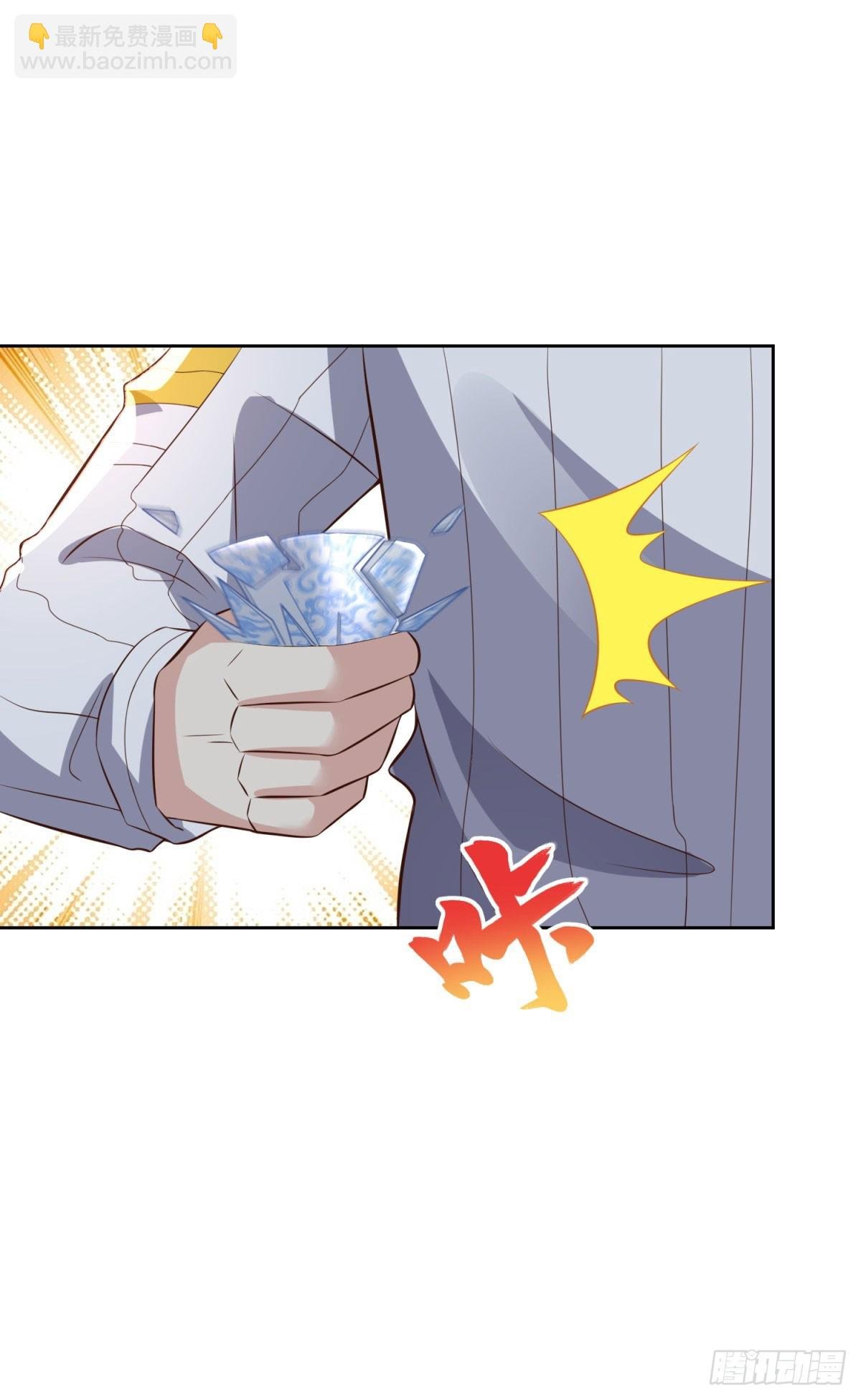 第19话 四叔活着？