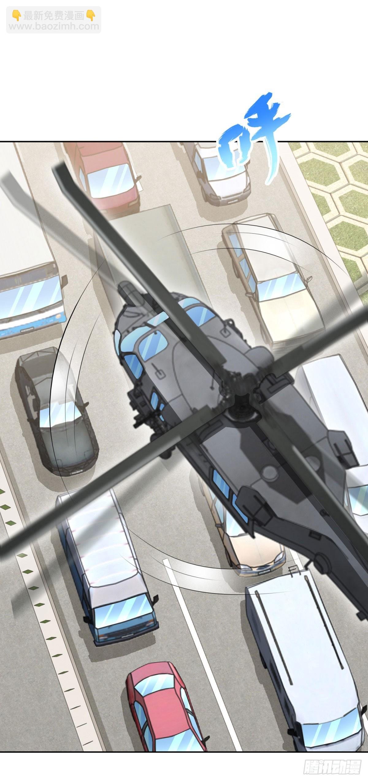 第19话 四叔活着？
