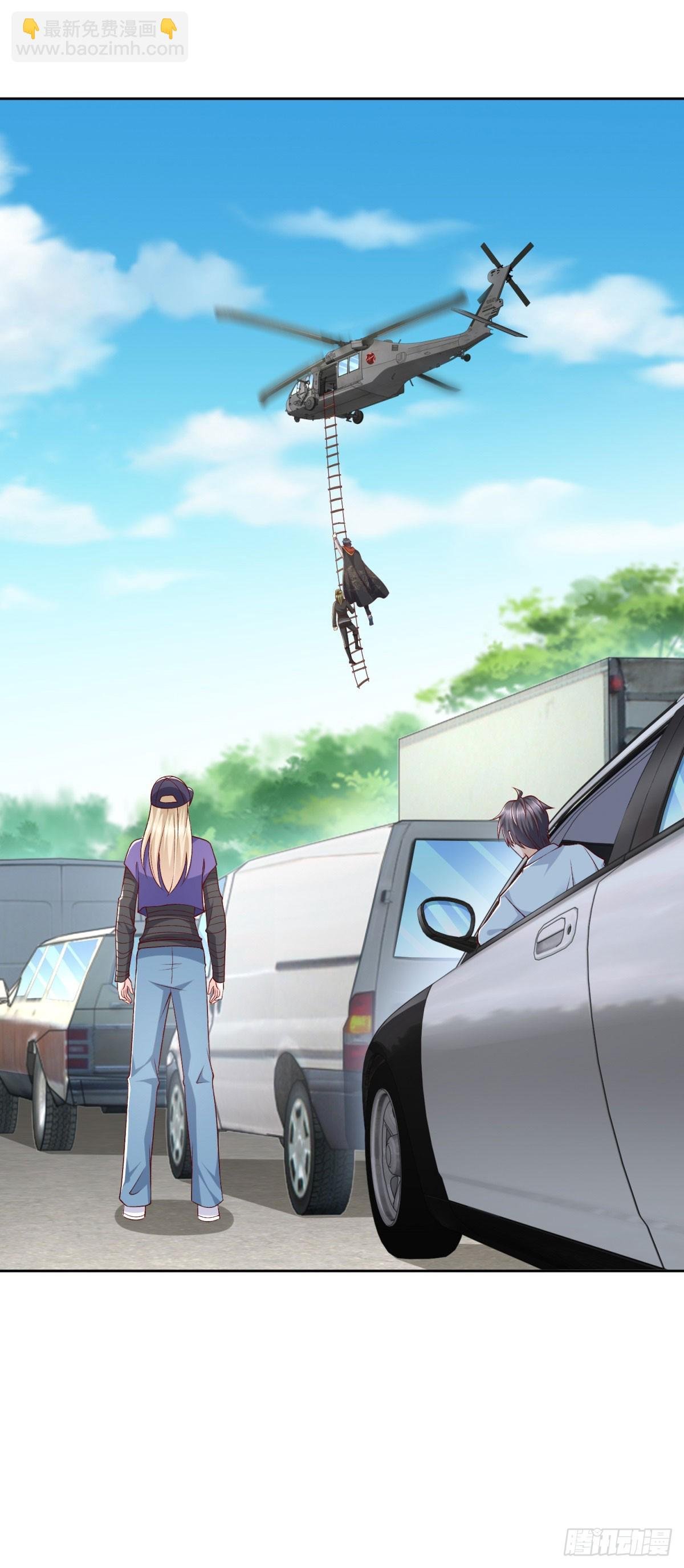 第19话 四叔活着？