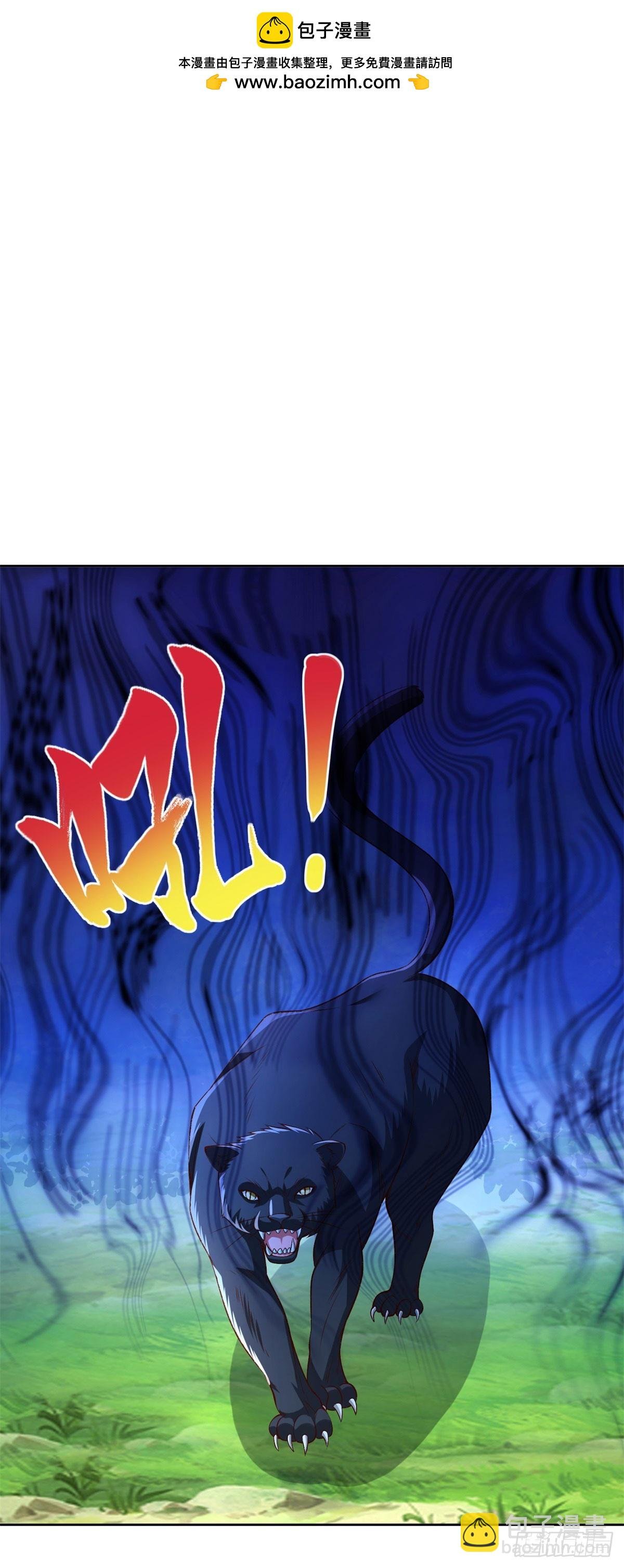 第21话 四叔宁沧殇