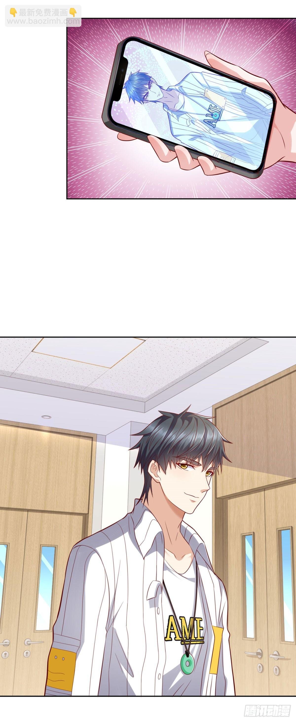 第27话 适应大学生活