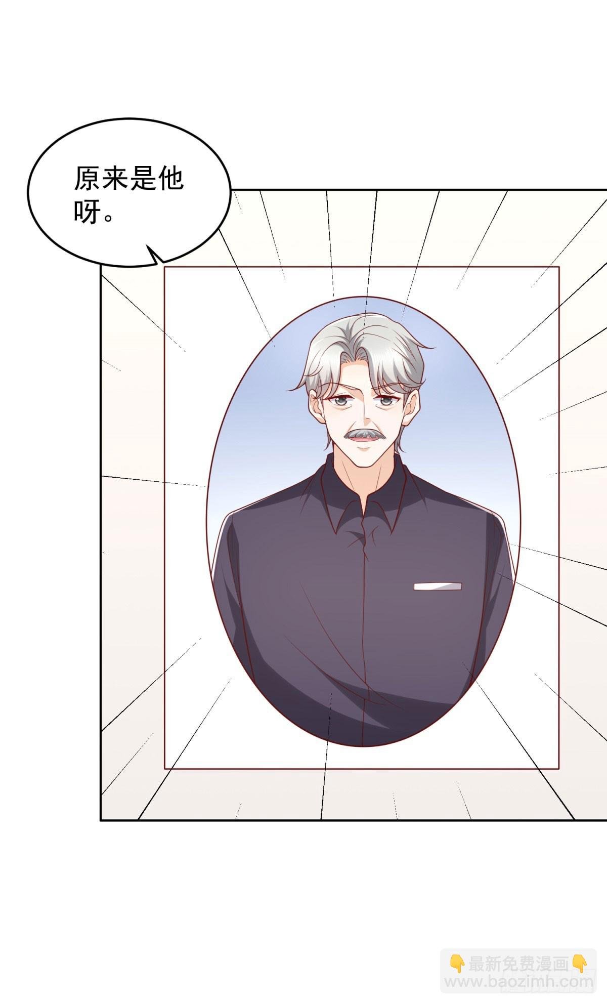 第27话 适应大学生活