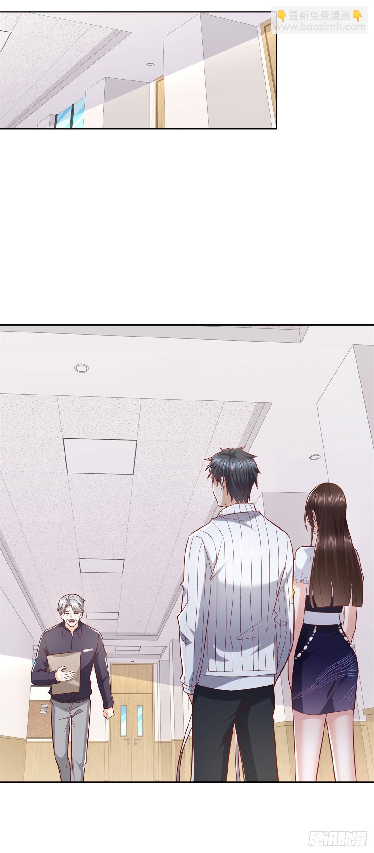 第28话 用灵石开工资
