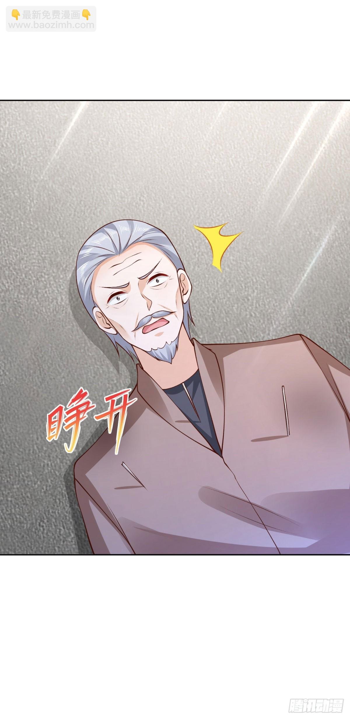第31话 你哥哥是个英雄