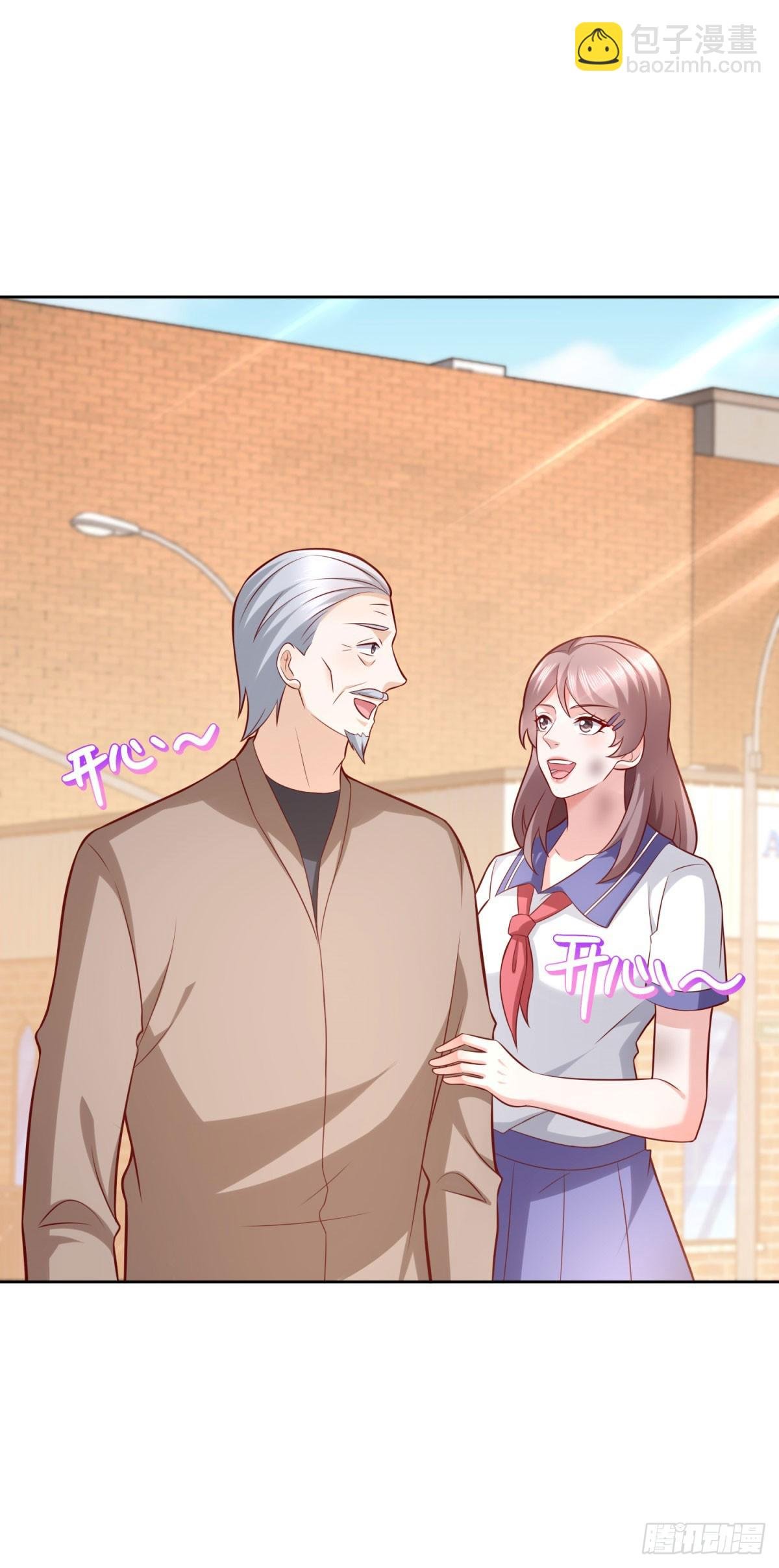 第31话 你哥哥是个英雄
