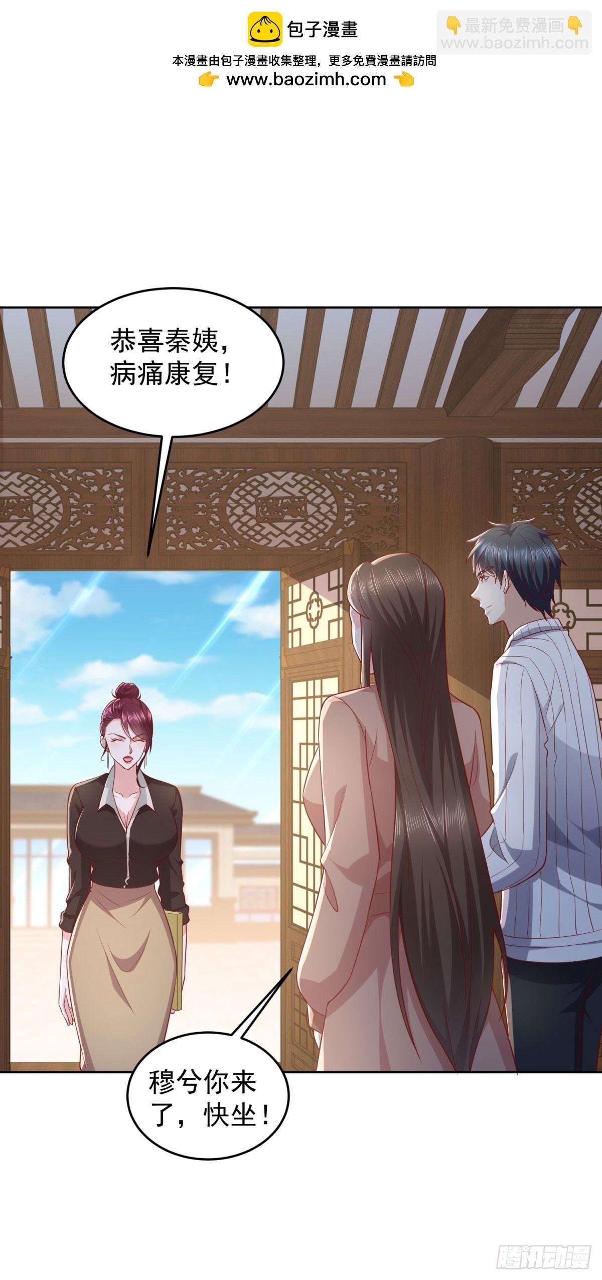 第31话 你哥哥是个英雄