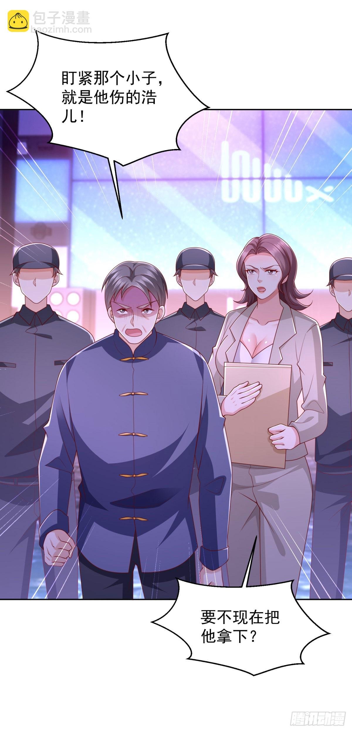 第34话 杜老大寻仇