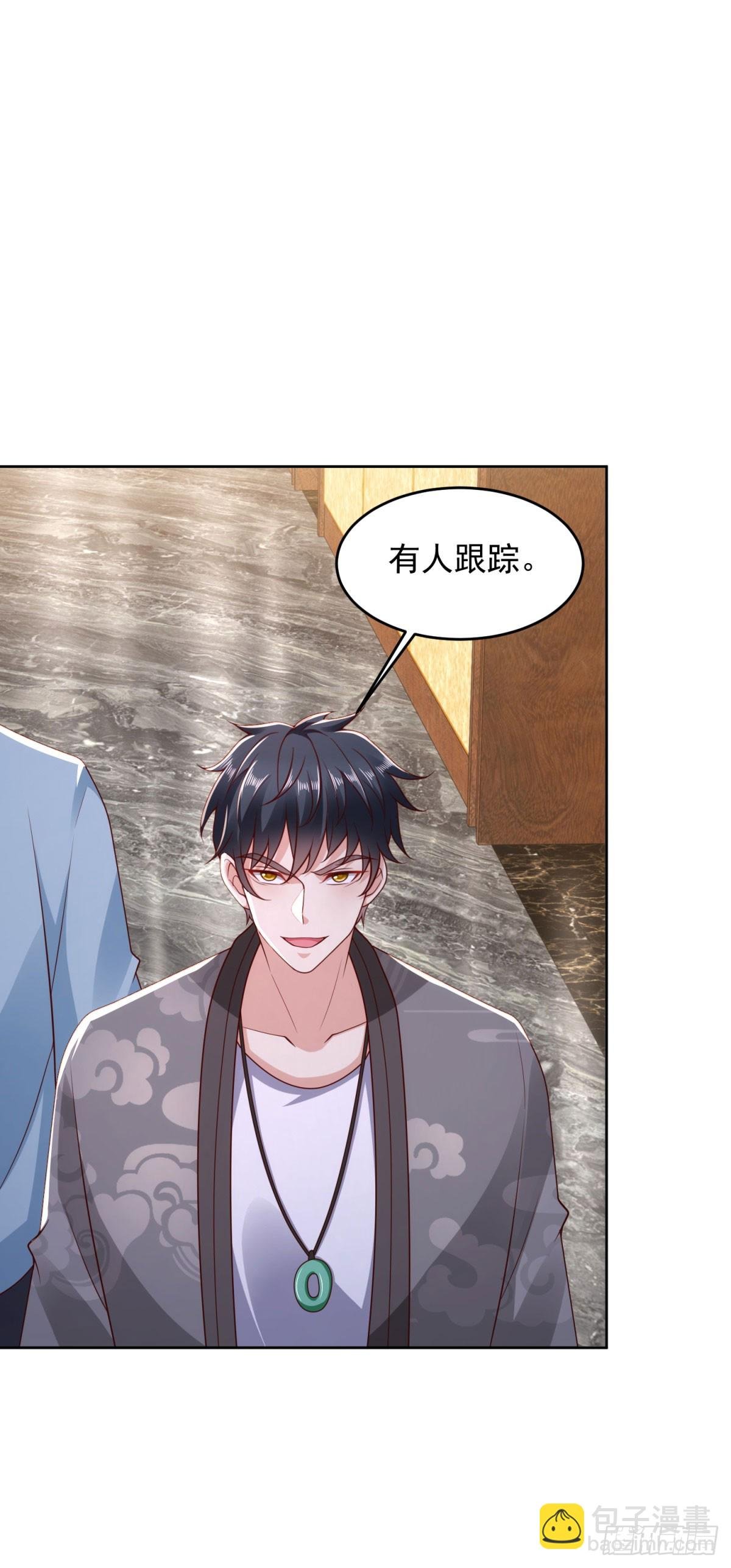 第34话 杜老大寻仇