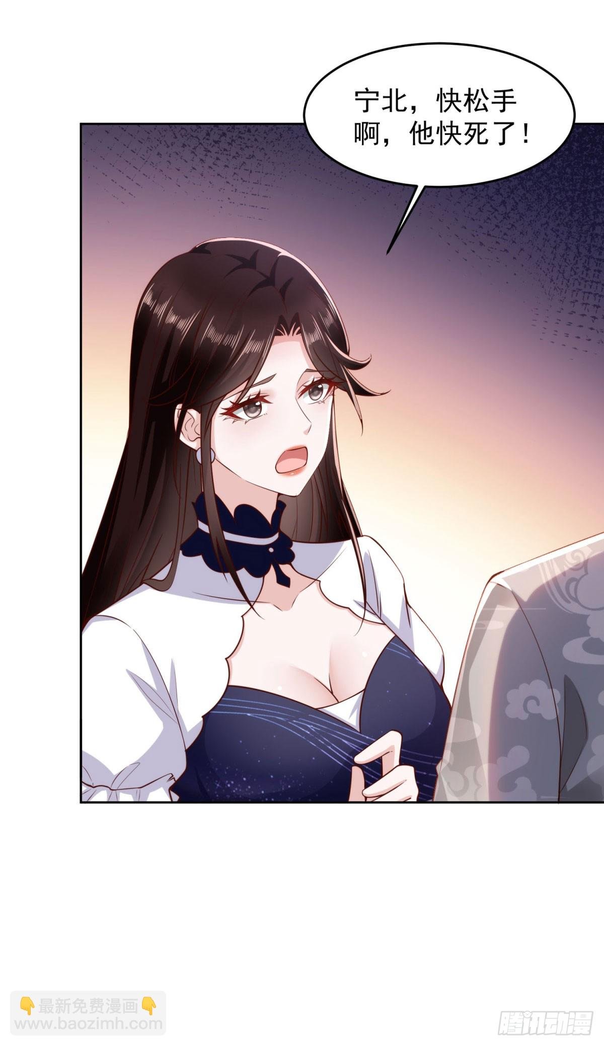 第35话 龙城组韩立