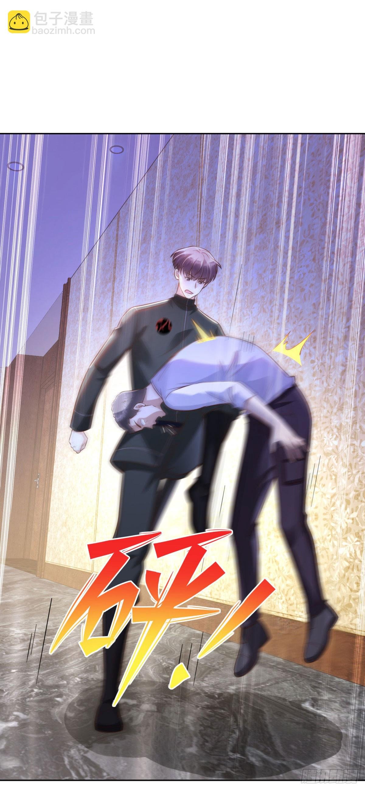 第35话 龙城组韩立