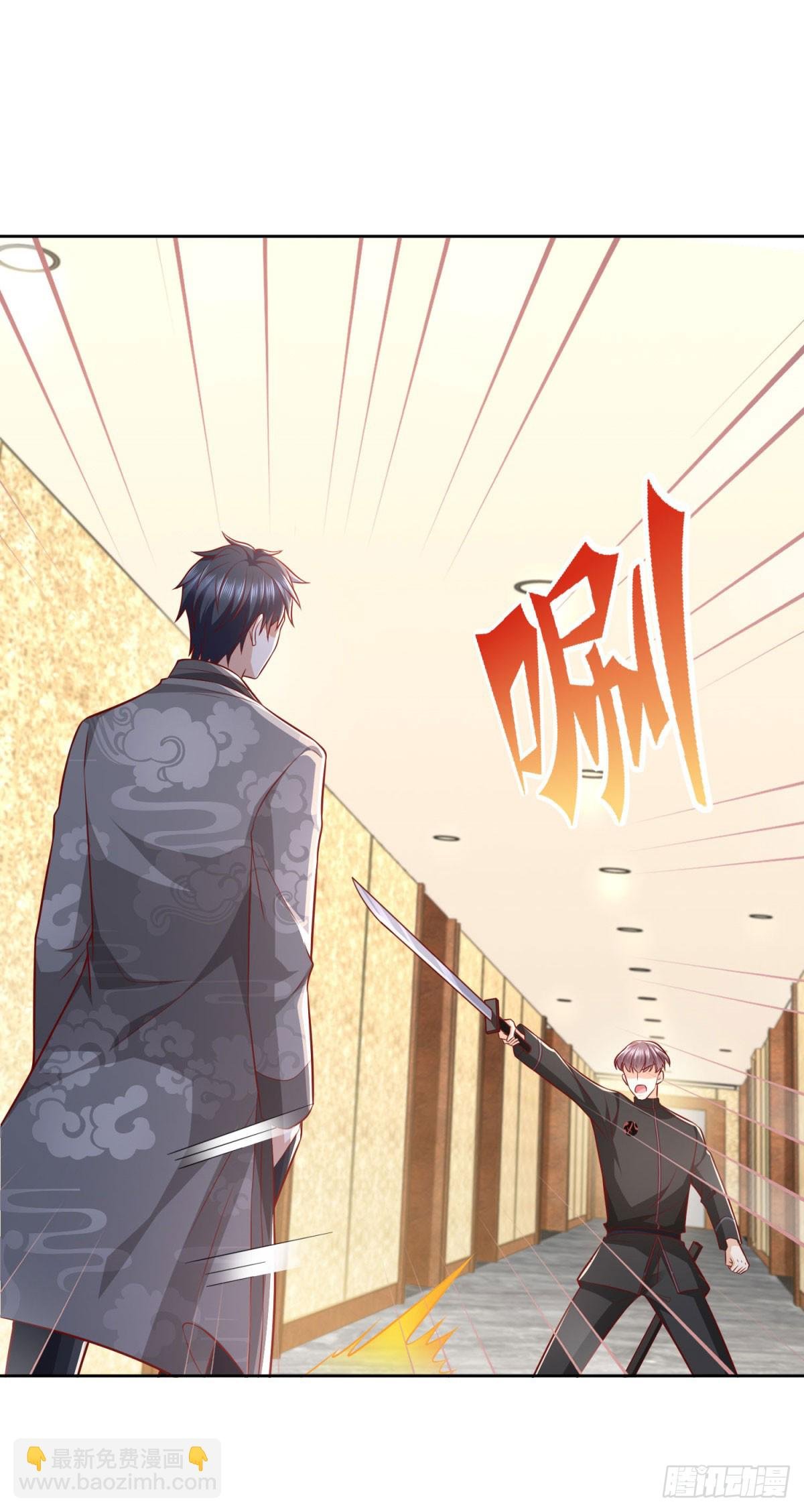 第35话 龙城组韩立