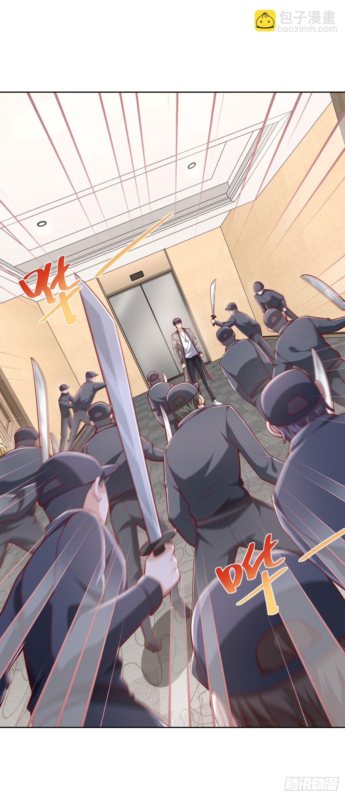 第37话 你快得过子弹吗