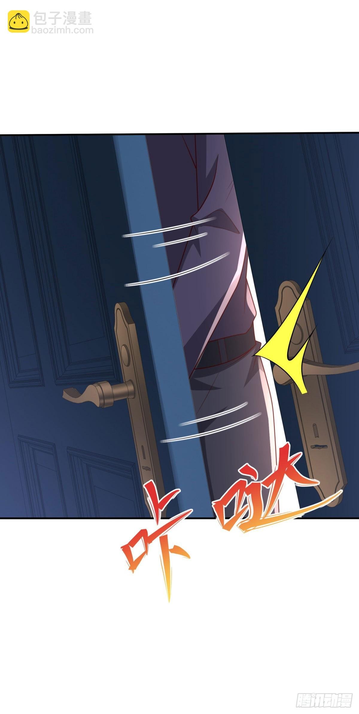 第40话 宁北的第一次授课