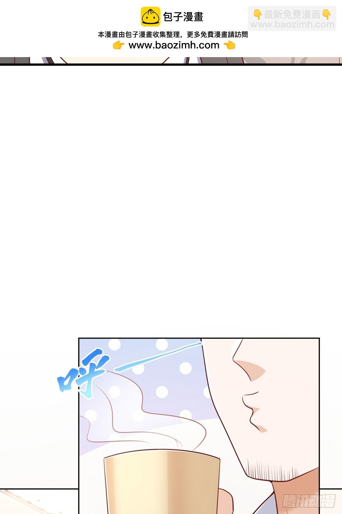 第42话 十五秒突破防火墙