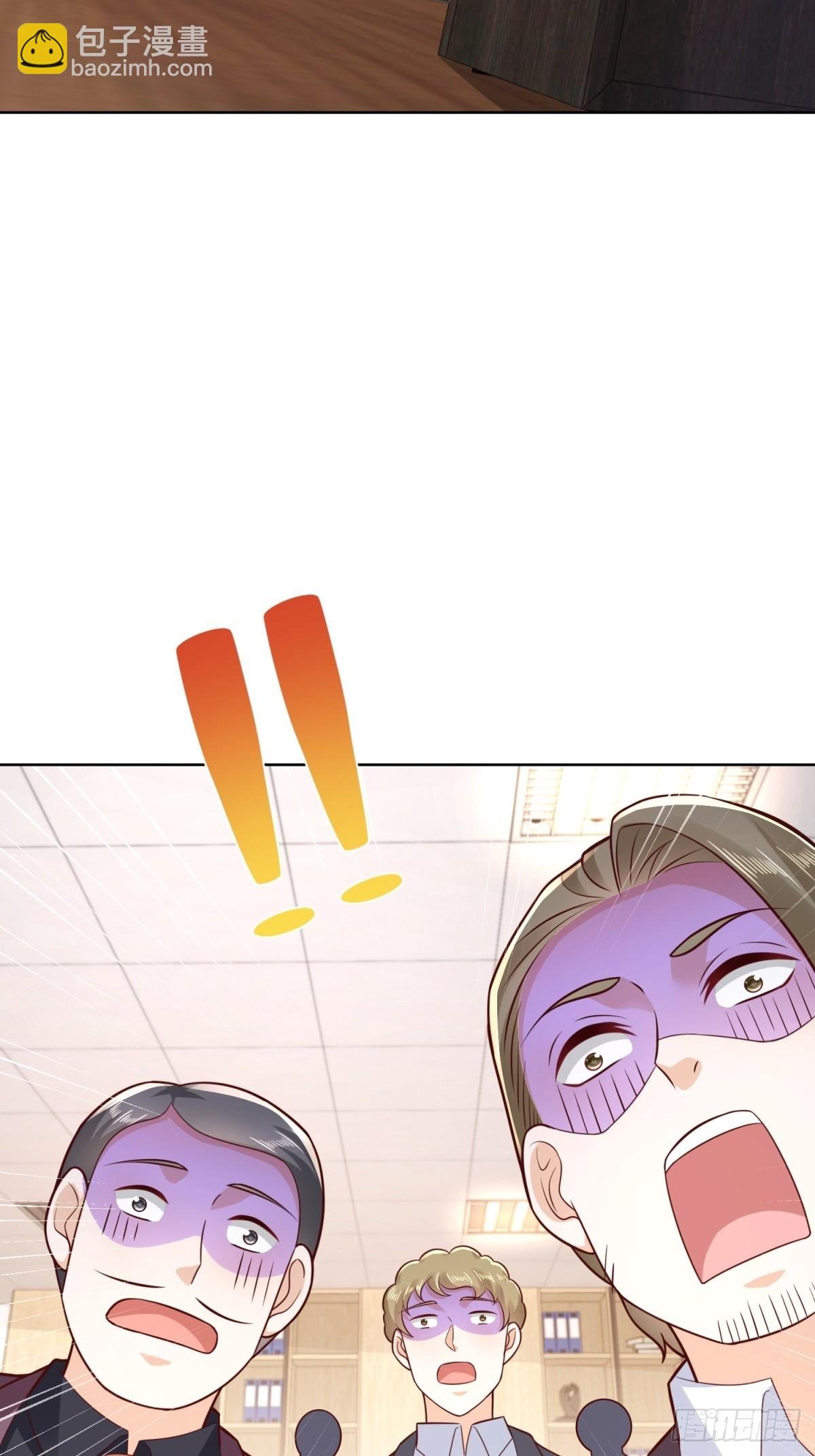 第42话 十五秒突破防火墙