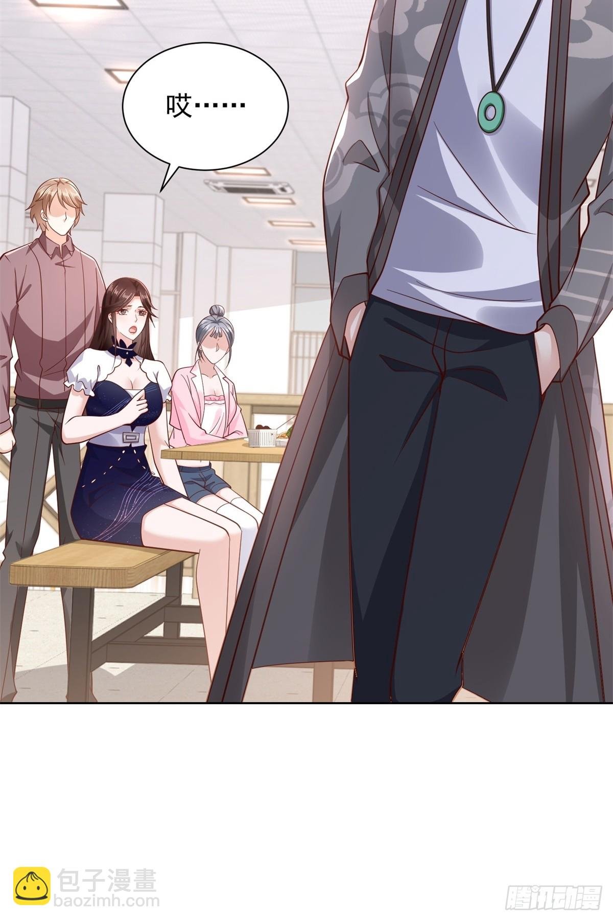 第44话 解除婚约