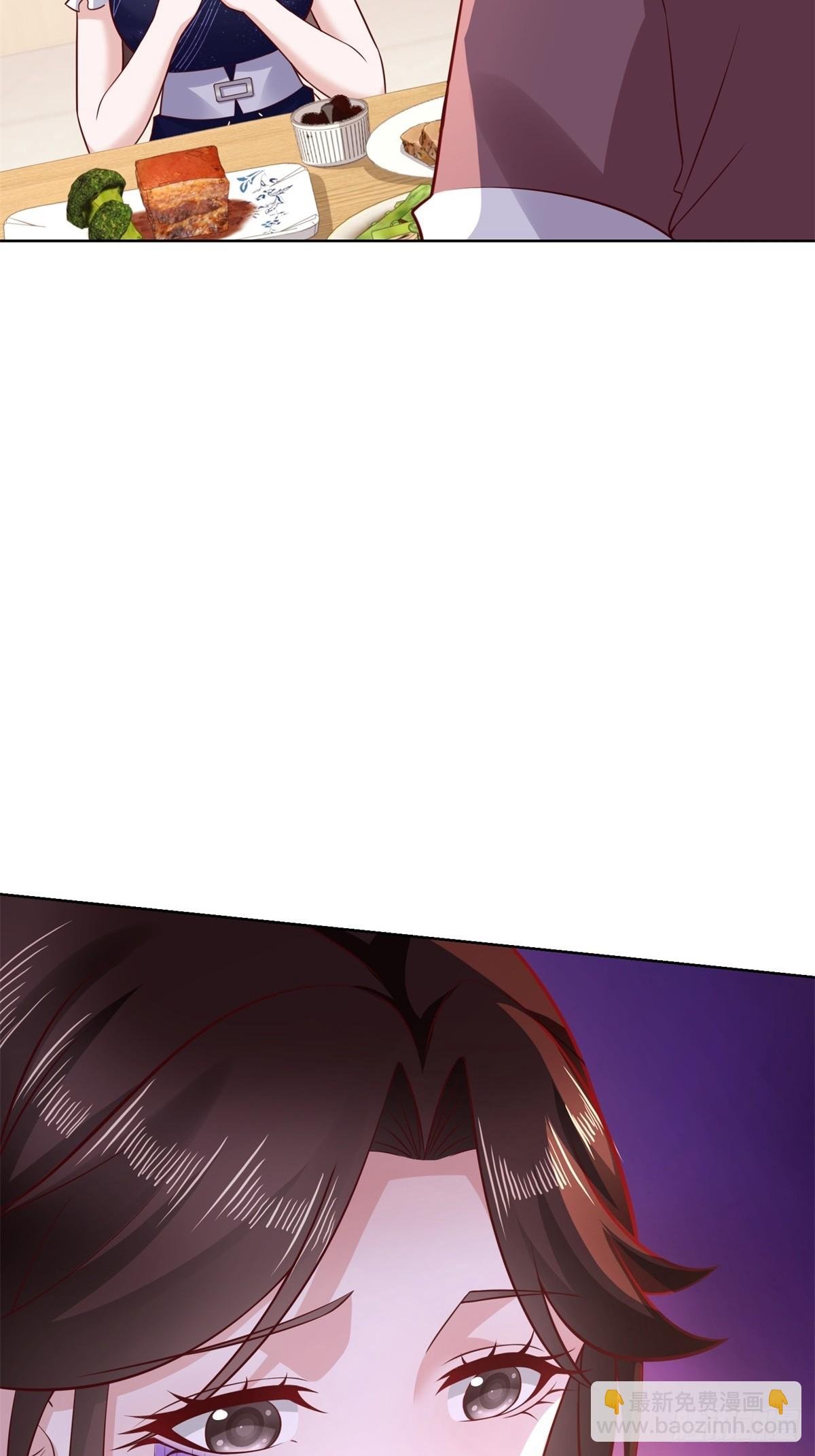 第44话 解除婚约