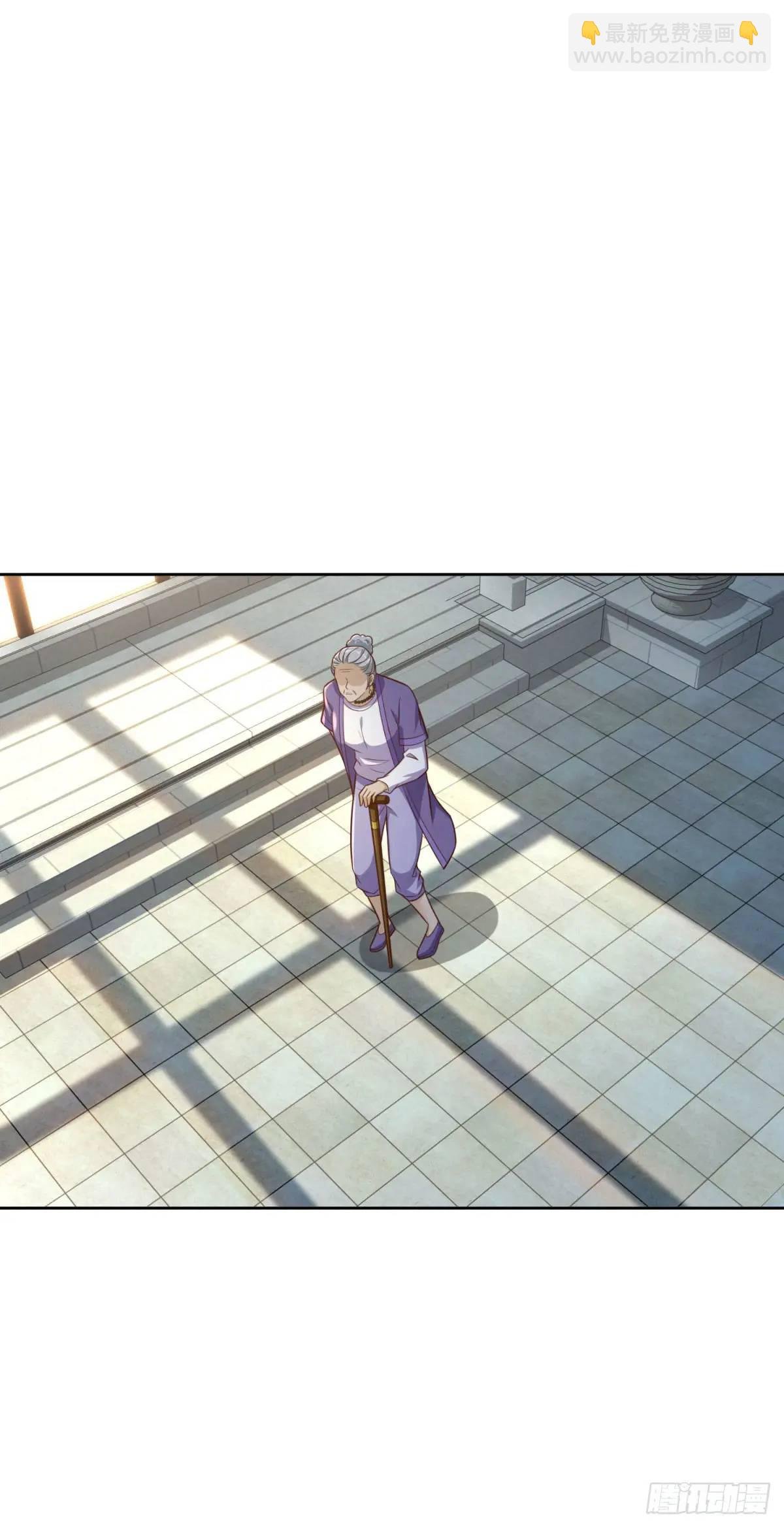 第46话 宁苏退婚第三方得利