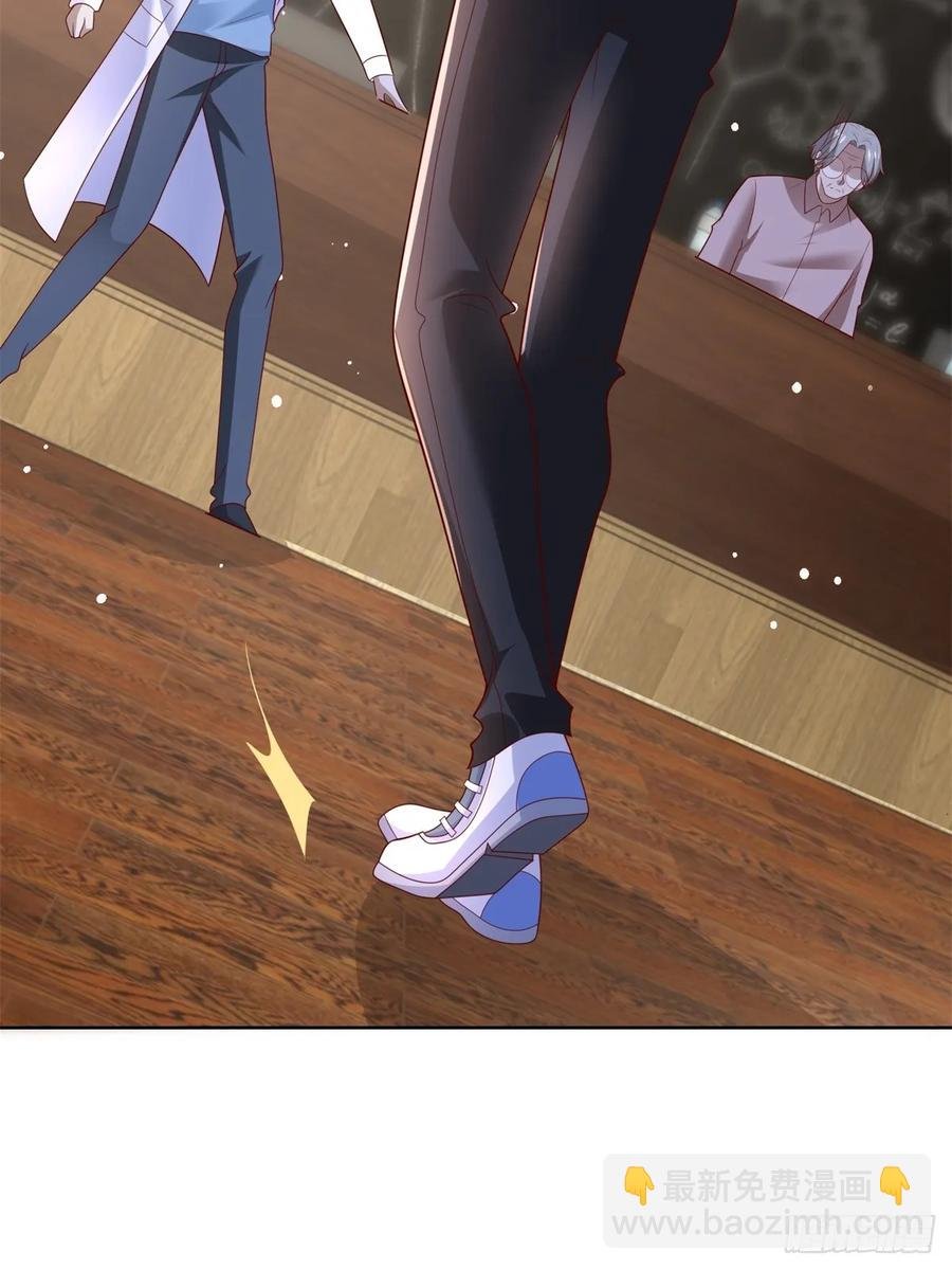 第51话 当场自爆