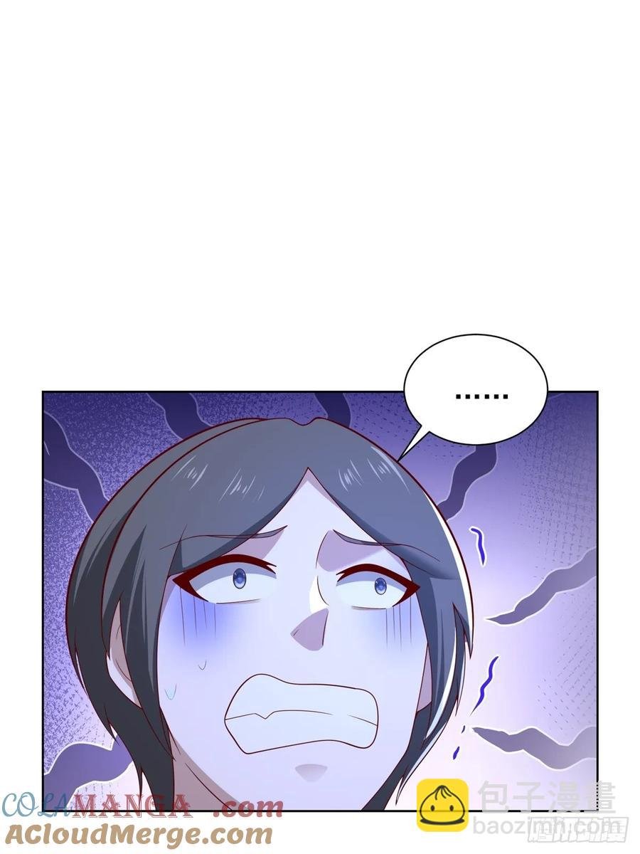 第51话 当场自爆