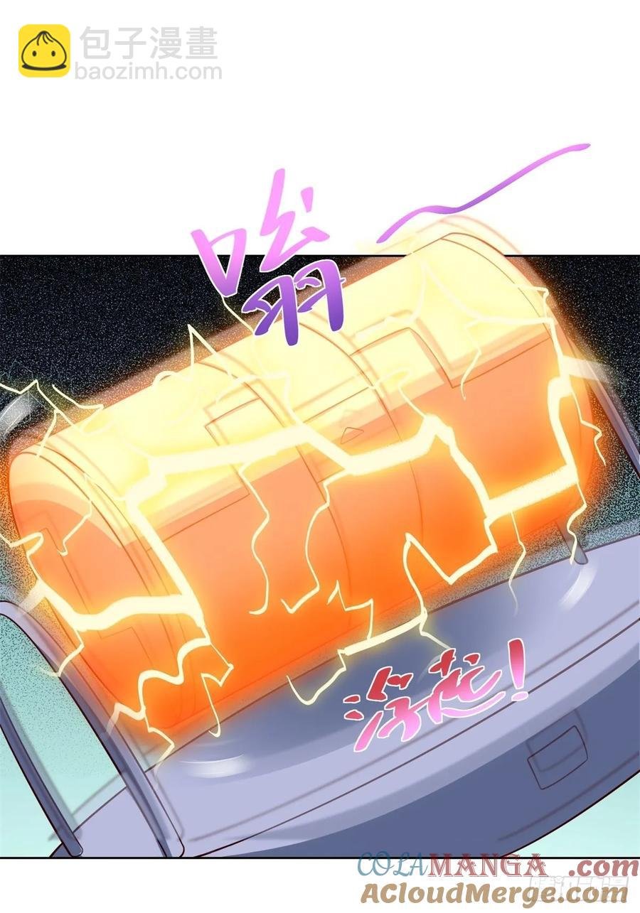 第51话 当场自爆