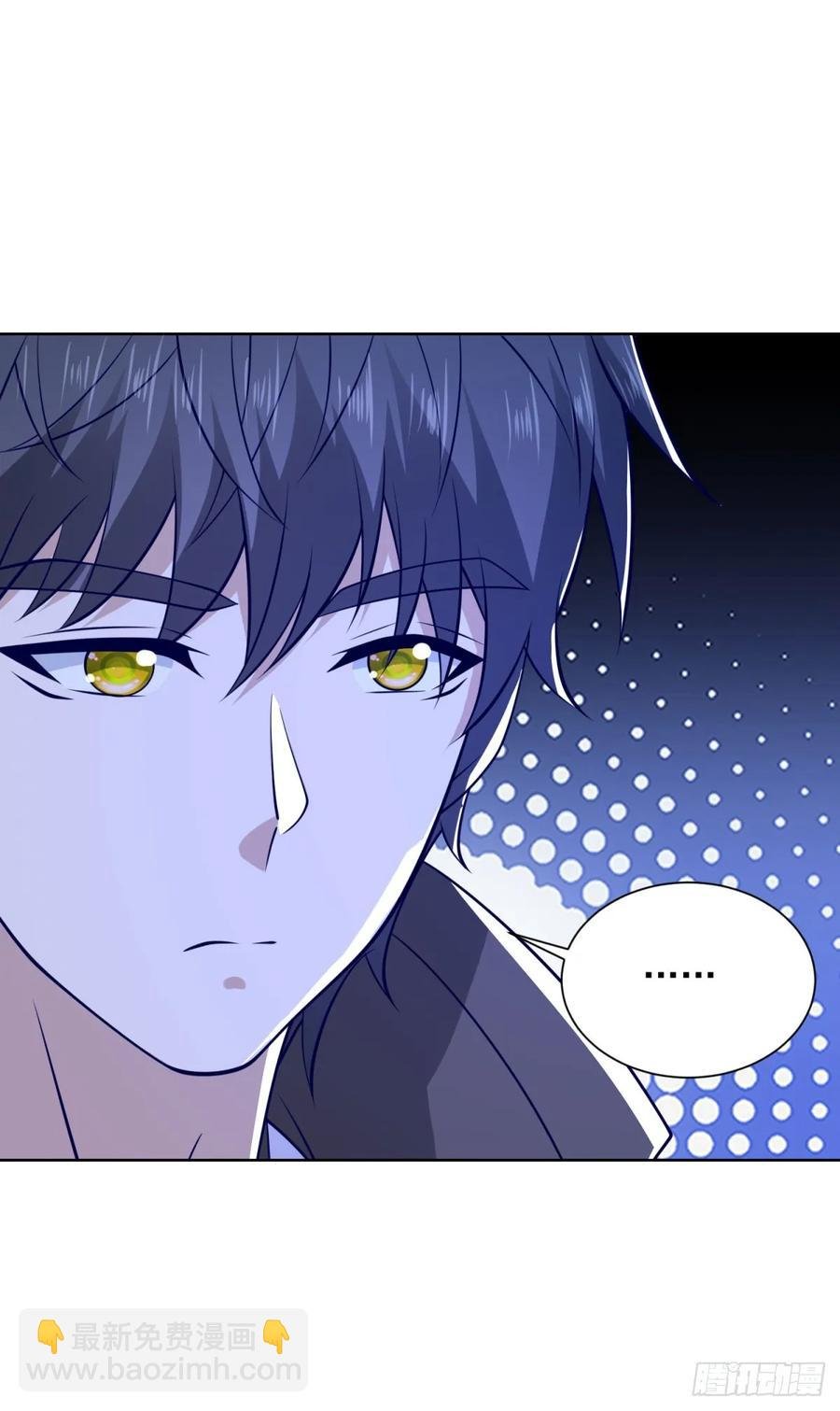 第52话 我是他俩的朋友