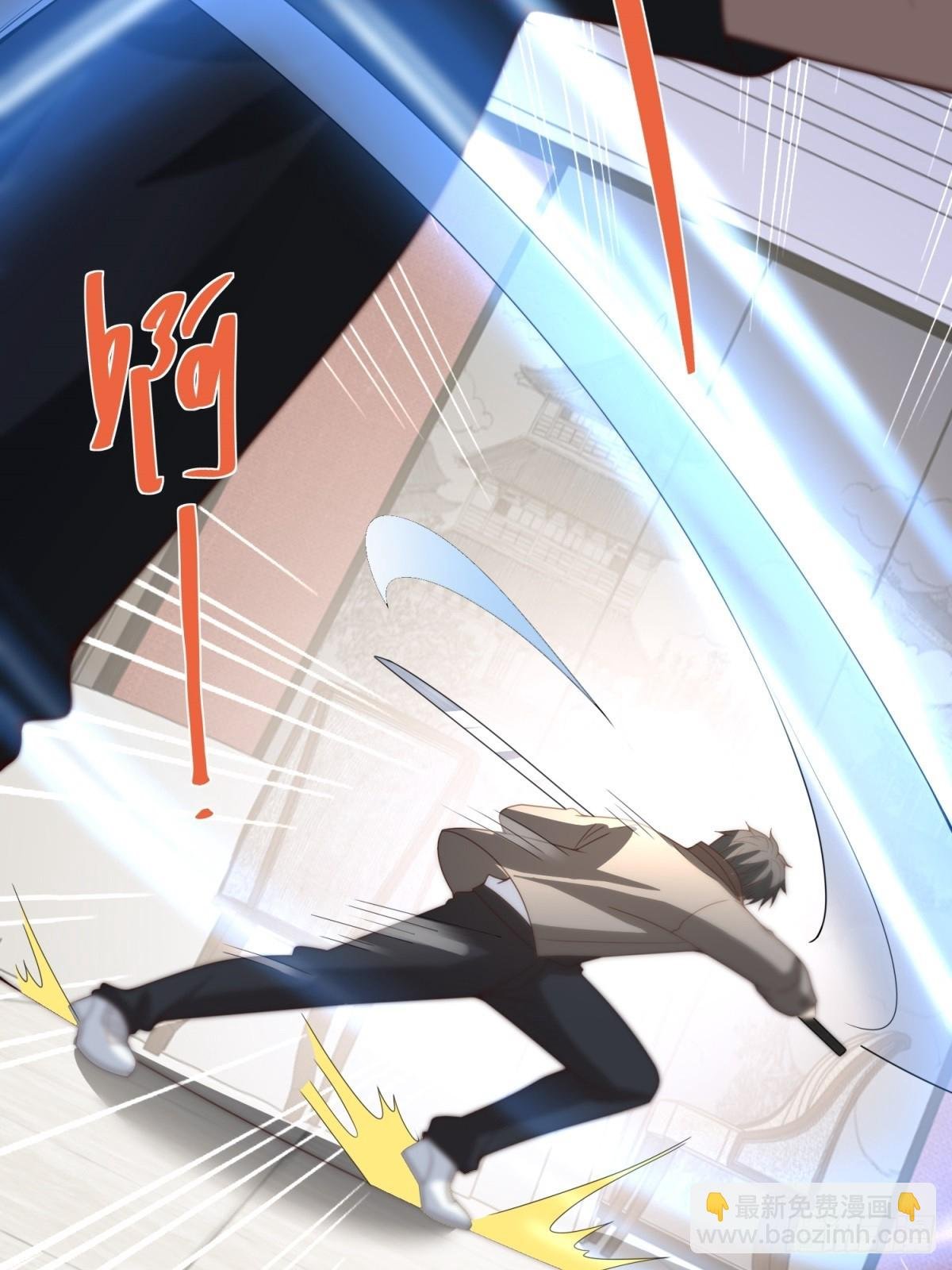 第58话 唐家见父母