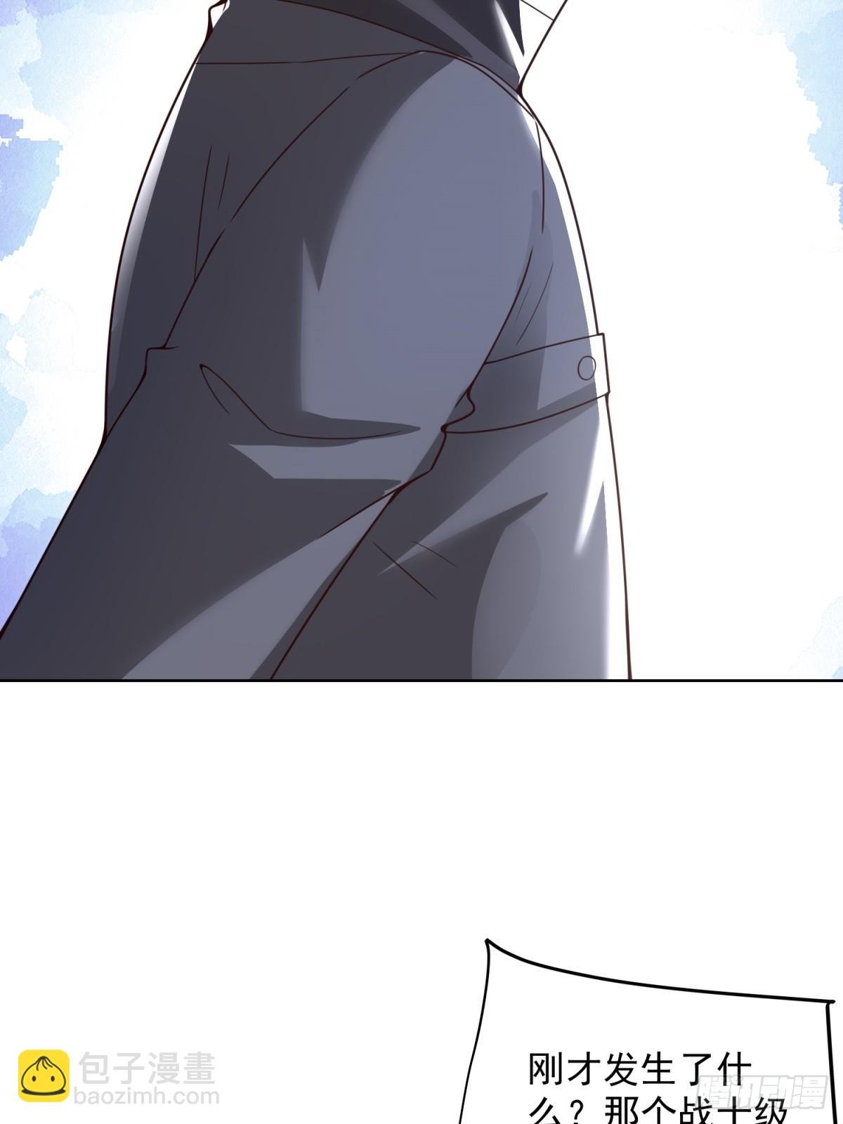 第58话 唐家见父母