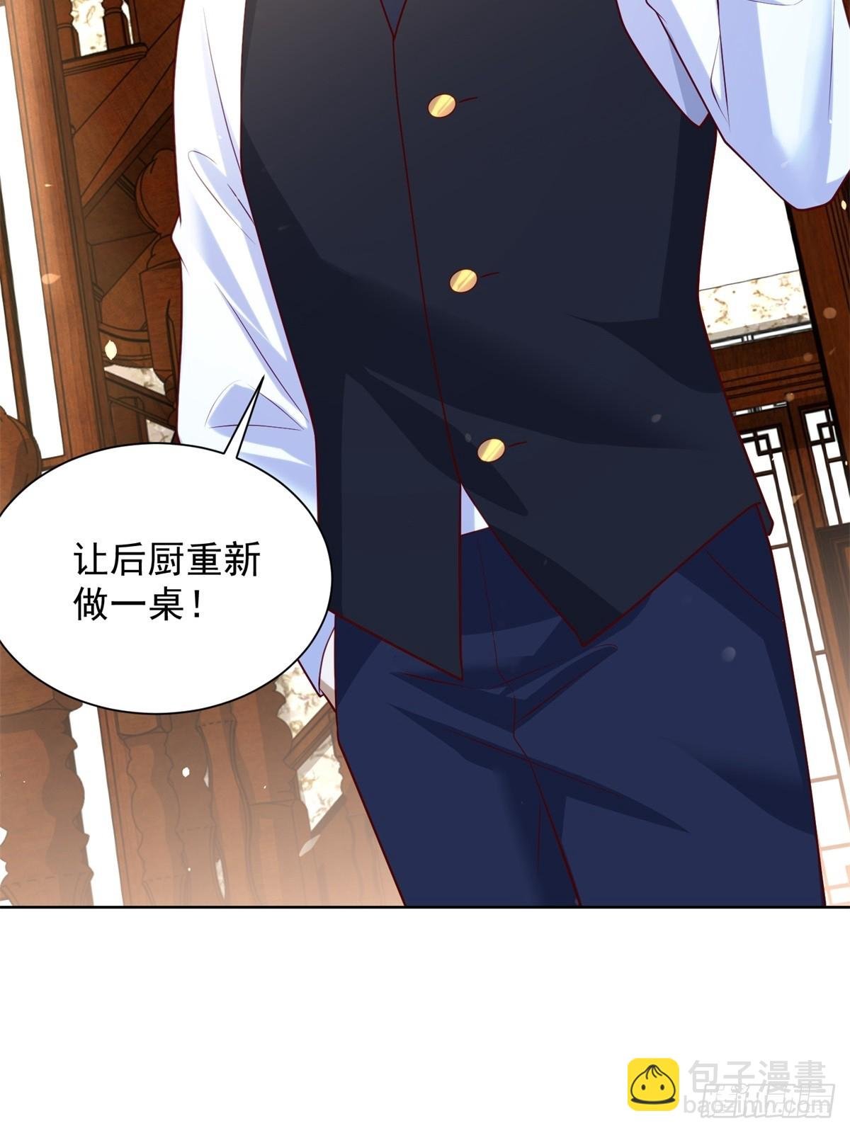 第58话 唐家见父母