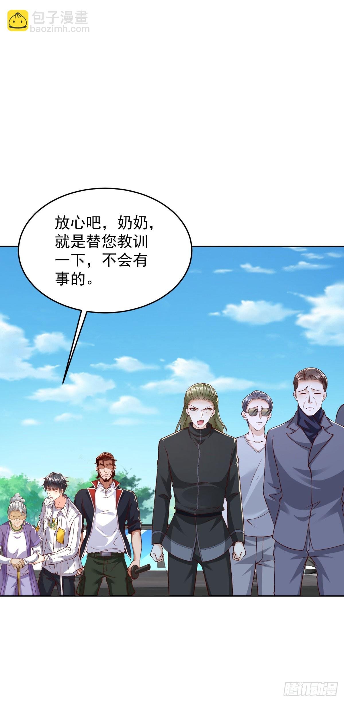 第5话 母亲活着