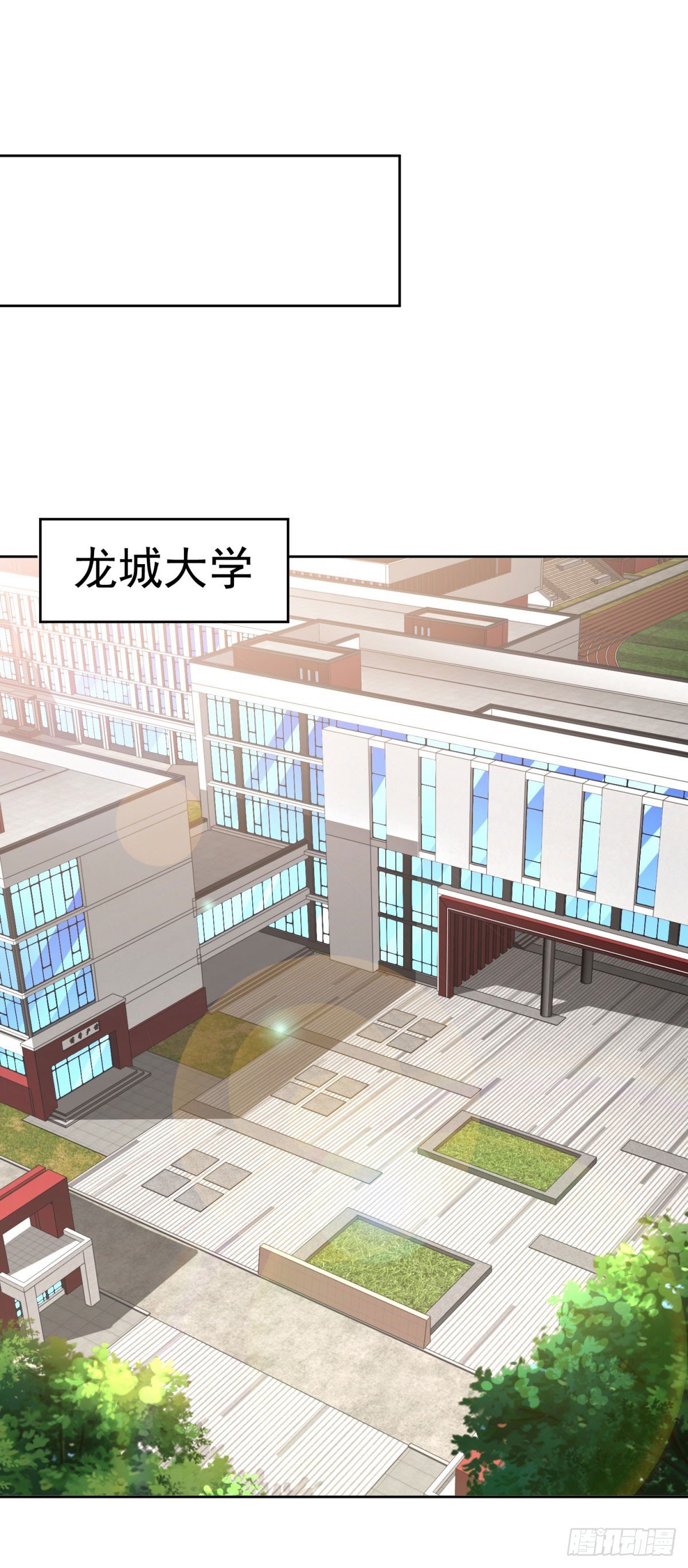 第5话 母亲活着