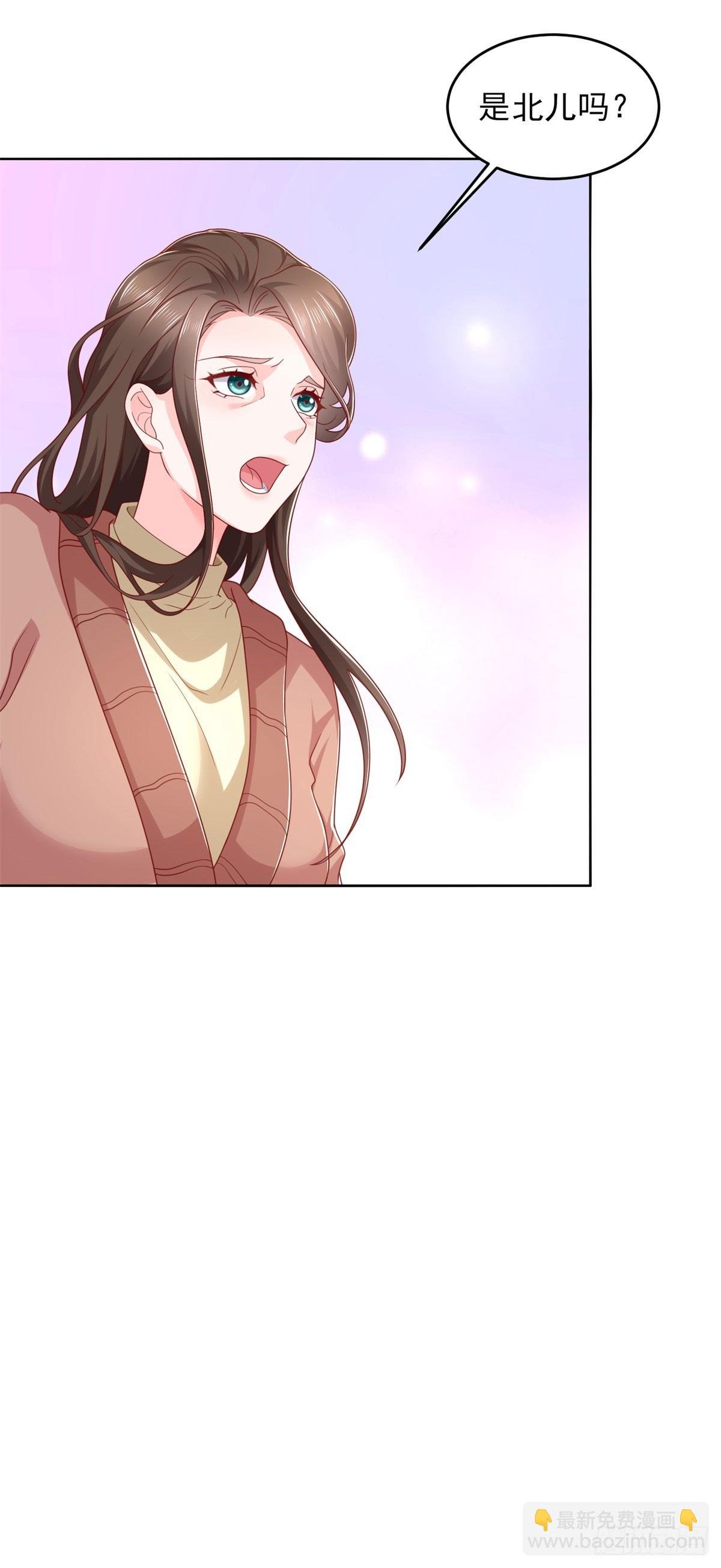 第5话 母亲活着