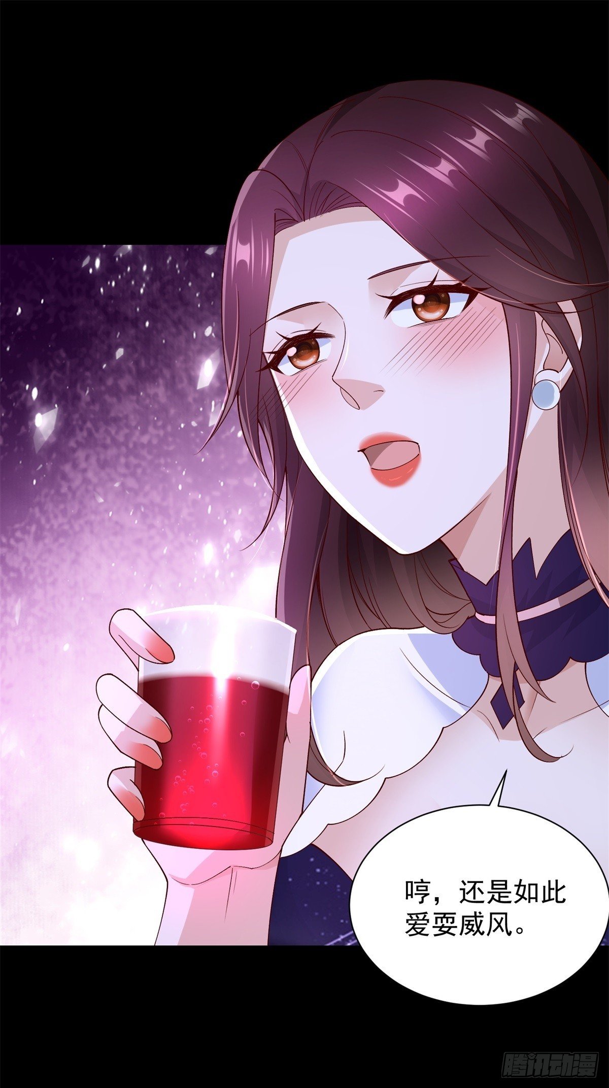 第61话 北凉死敌黑剑会