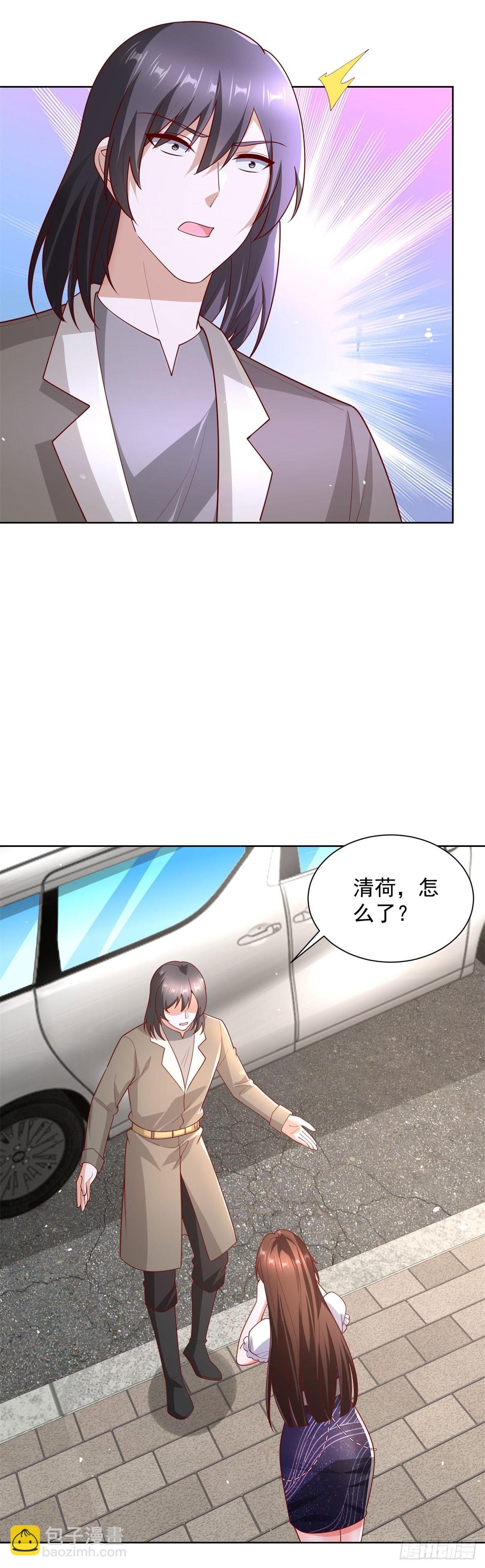 第64话 车顶的人