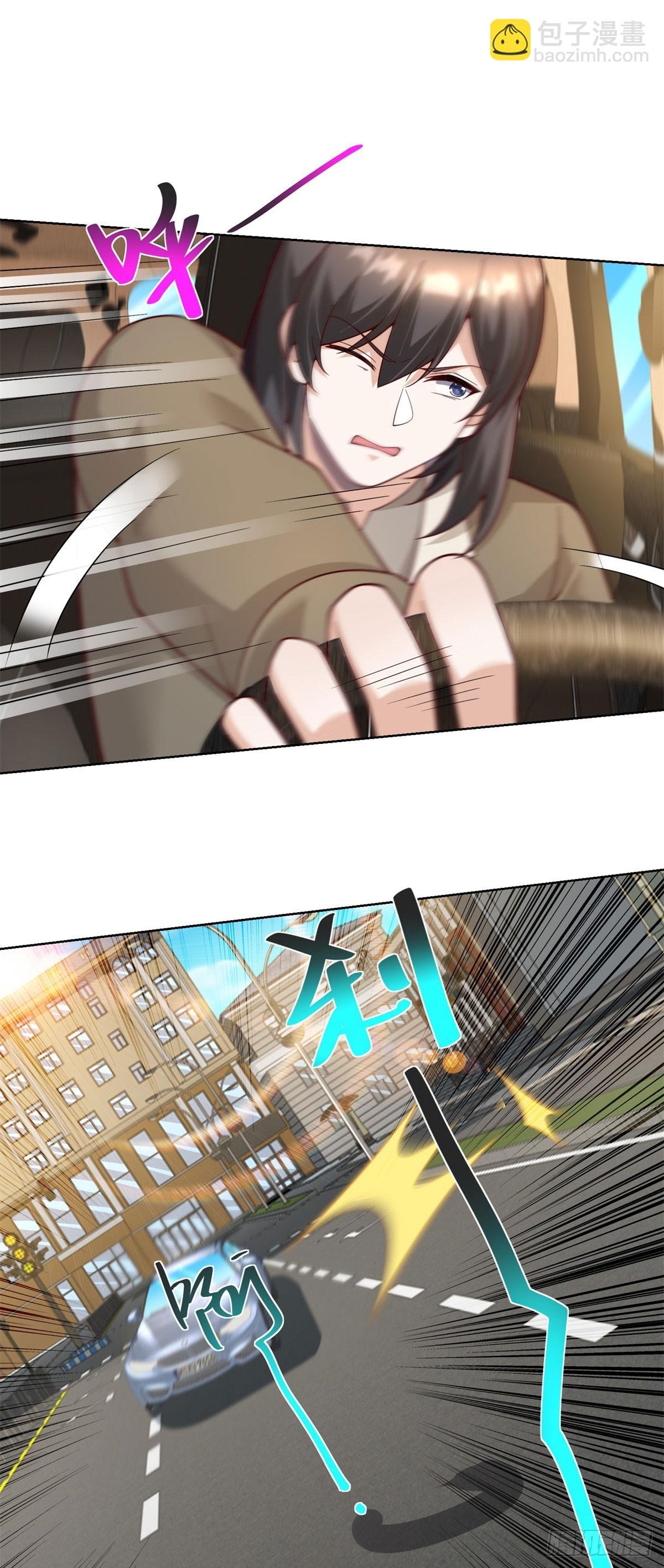 第65话 田疆虫毒