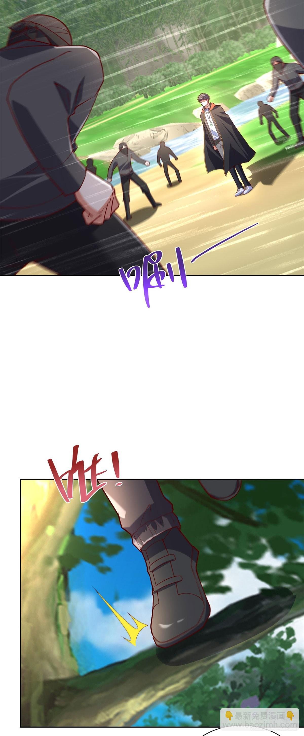 第66话 北王出马