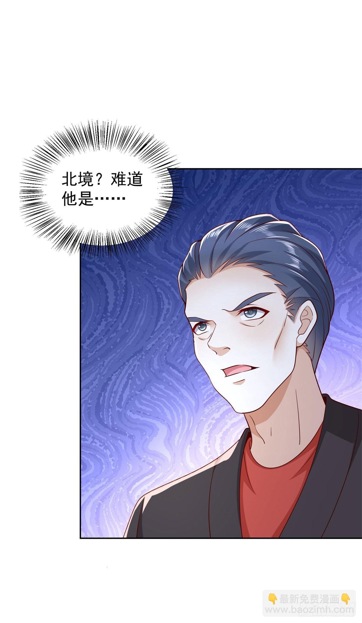 第7话 寿宴送钟