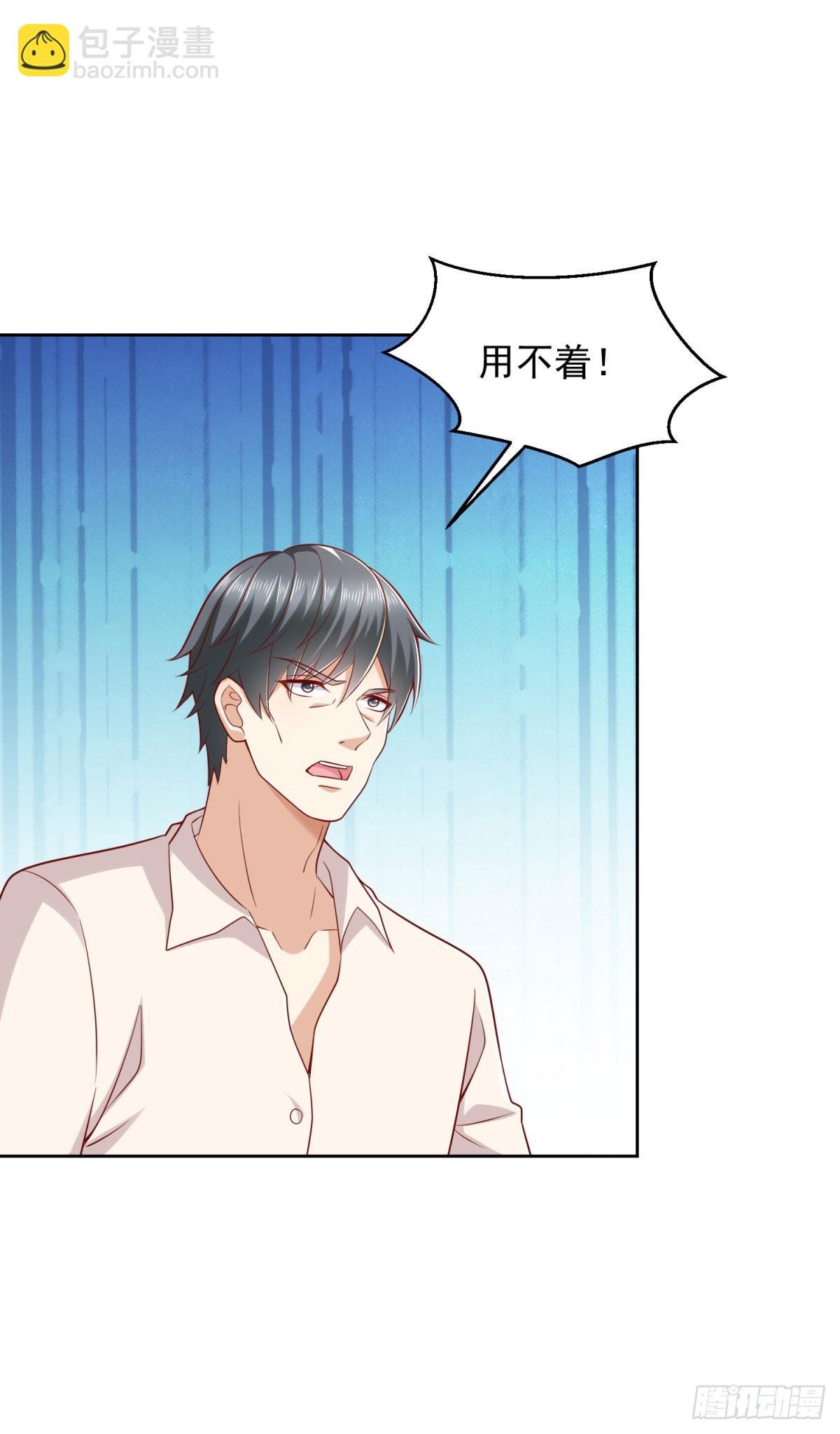 第7话 寿宴送钟