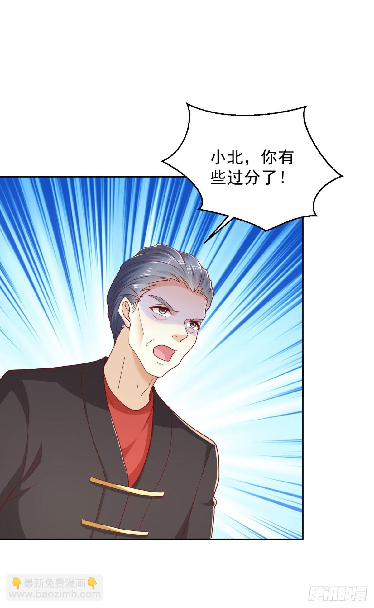 第7话 寿宴送钟