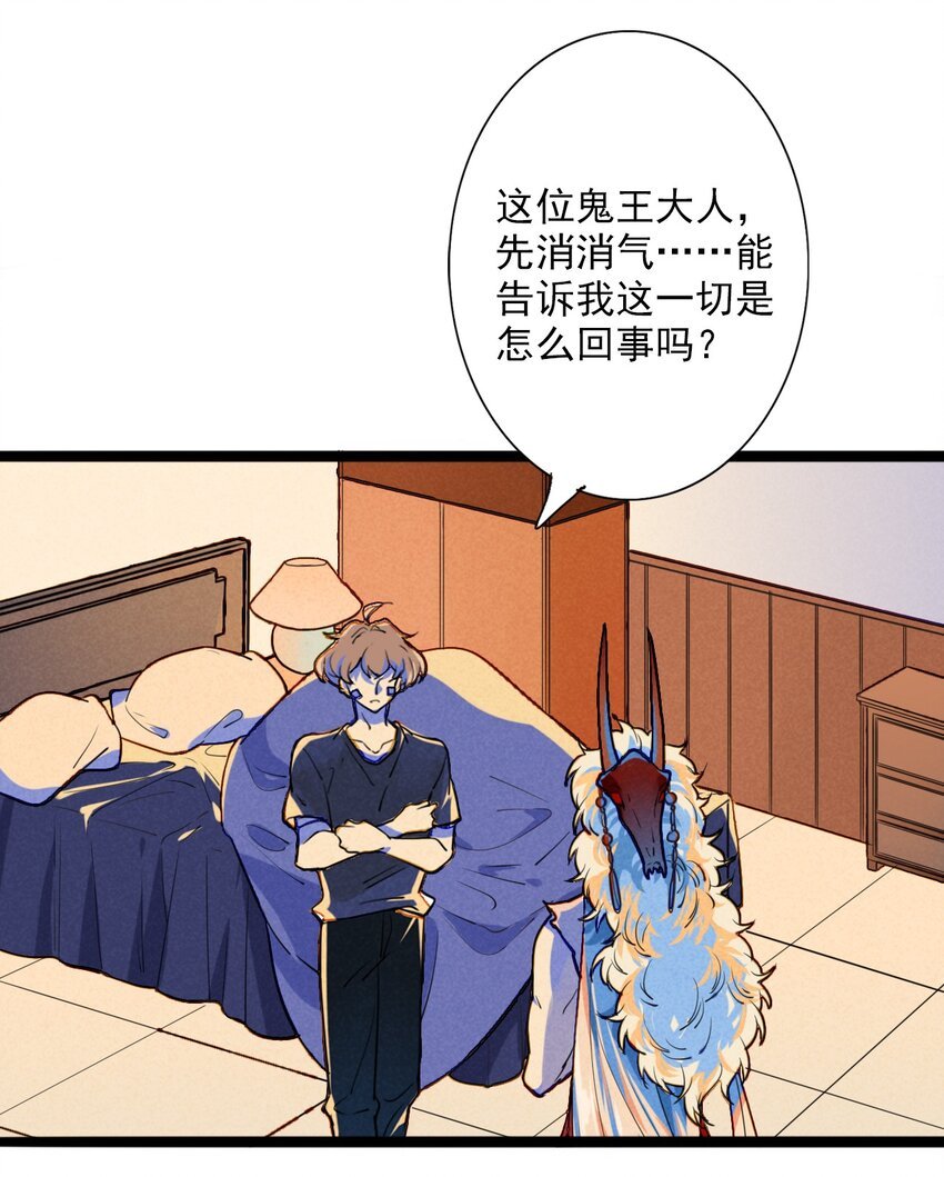2 不要追上来啊！