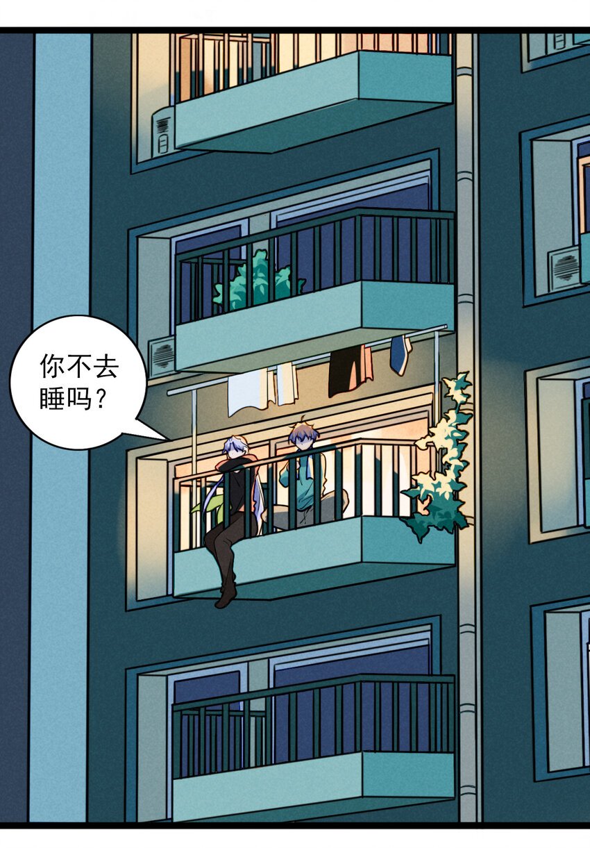 22 都是醉酒惹的祸