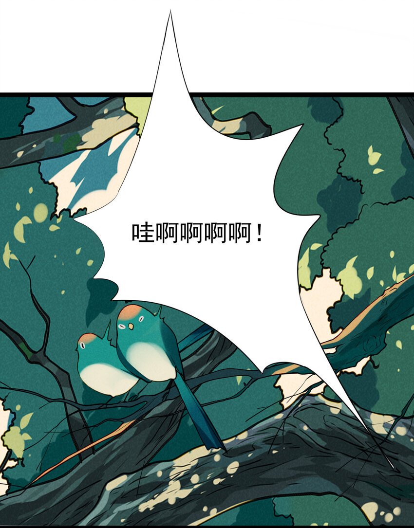 22 都是醉酒惹的祸