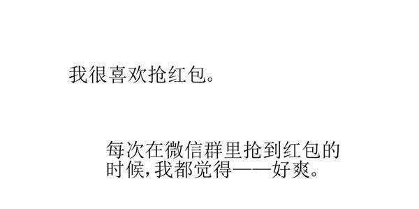 有个陌生男人在我床上...