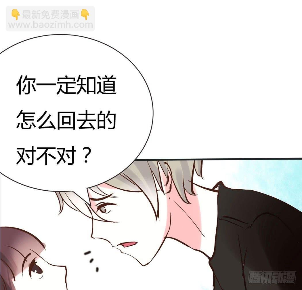 林黛玉，你忘记贾宝玉吧！
