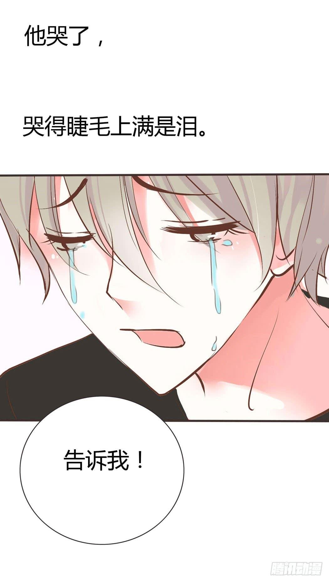 林黛玉，你忘记贾宝玉吧！