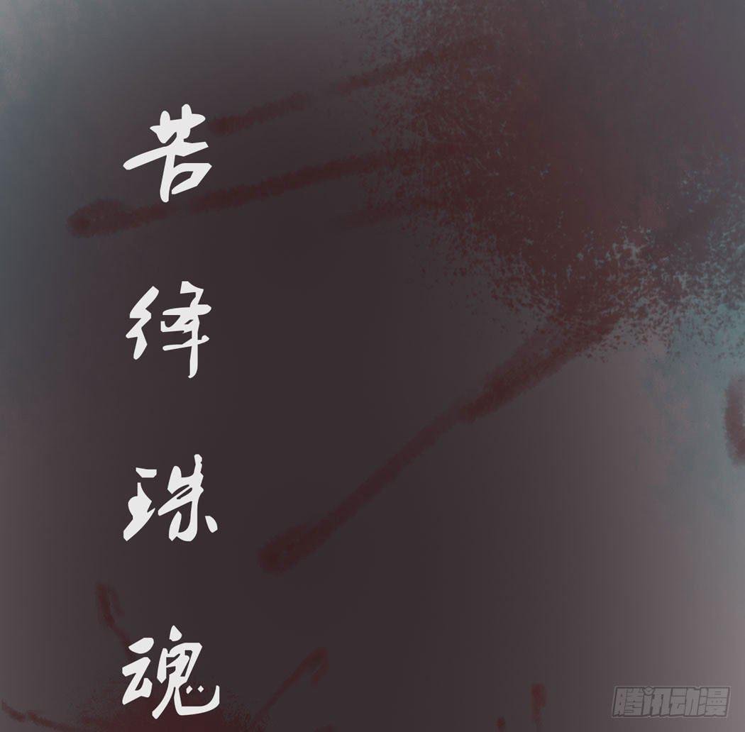 林黛玉，你忘记贾宝玉吧！