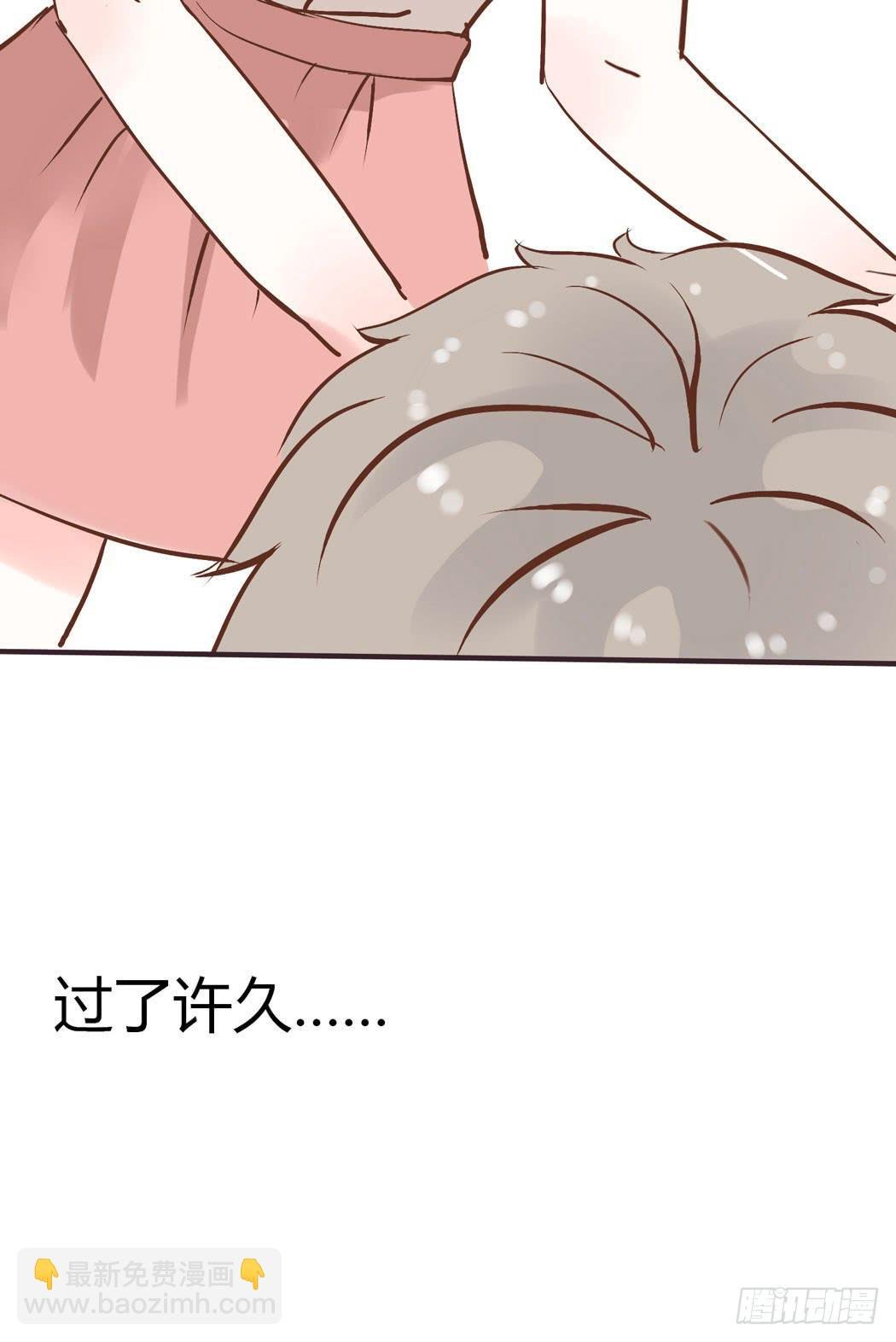 竟然，跟林黛玉开房了